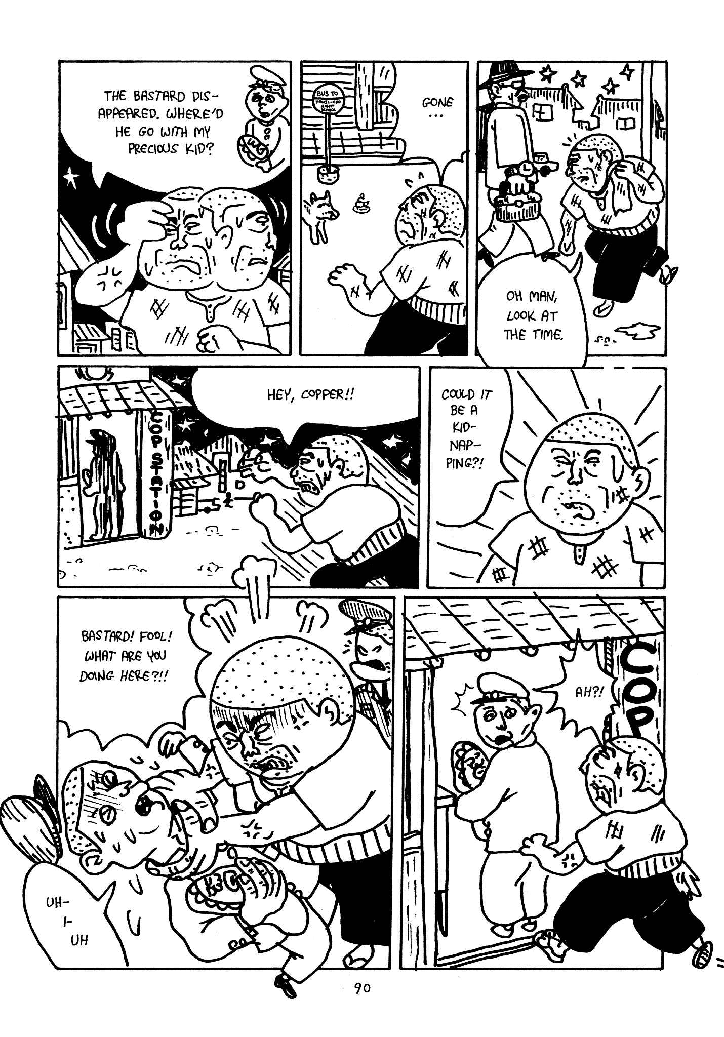 Page 36 Chapter 4 Monster Men Bureiko Lullaby