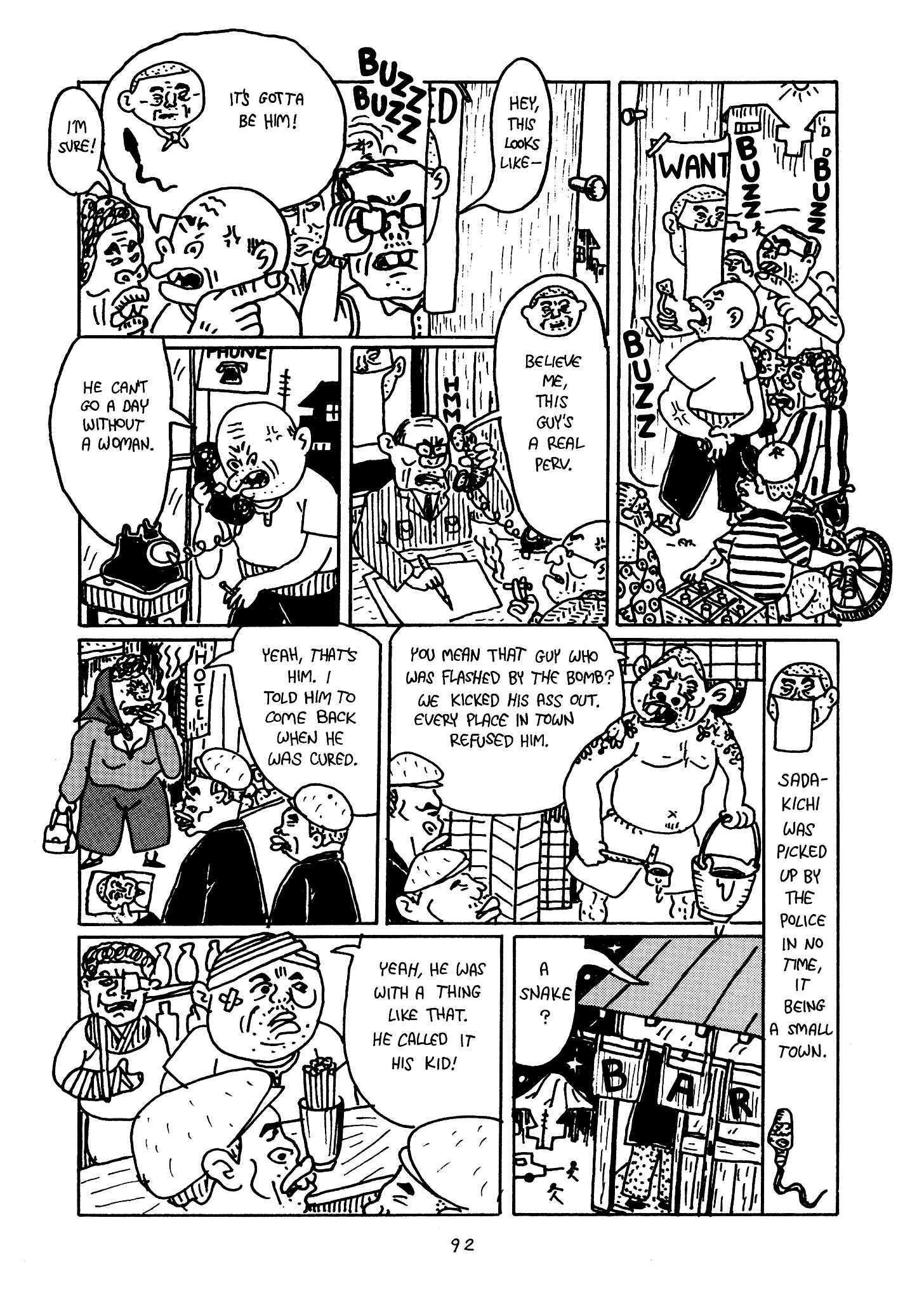 Page 38 Chapter 4 Monster Men Bureiko Lullaby
