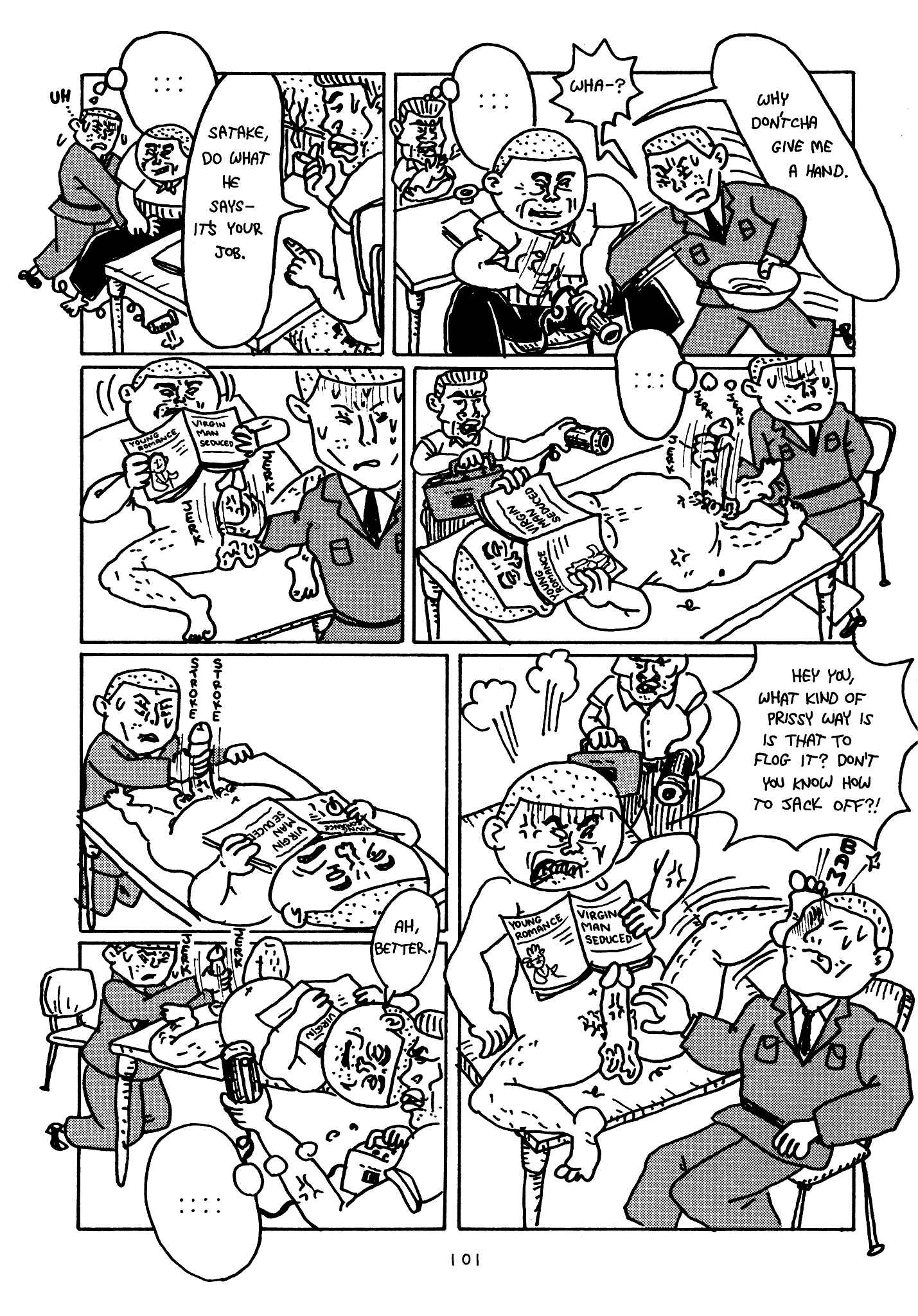 Page 47 Chapter 4 Monster Men Bureiko Lullaby