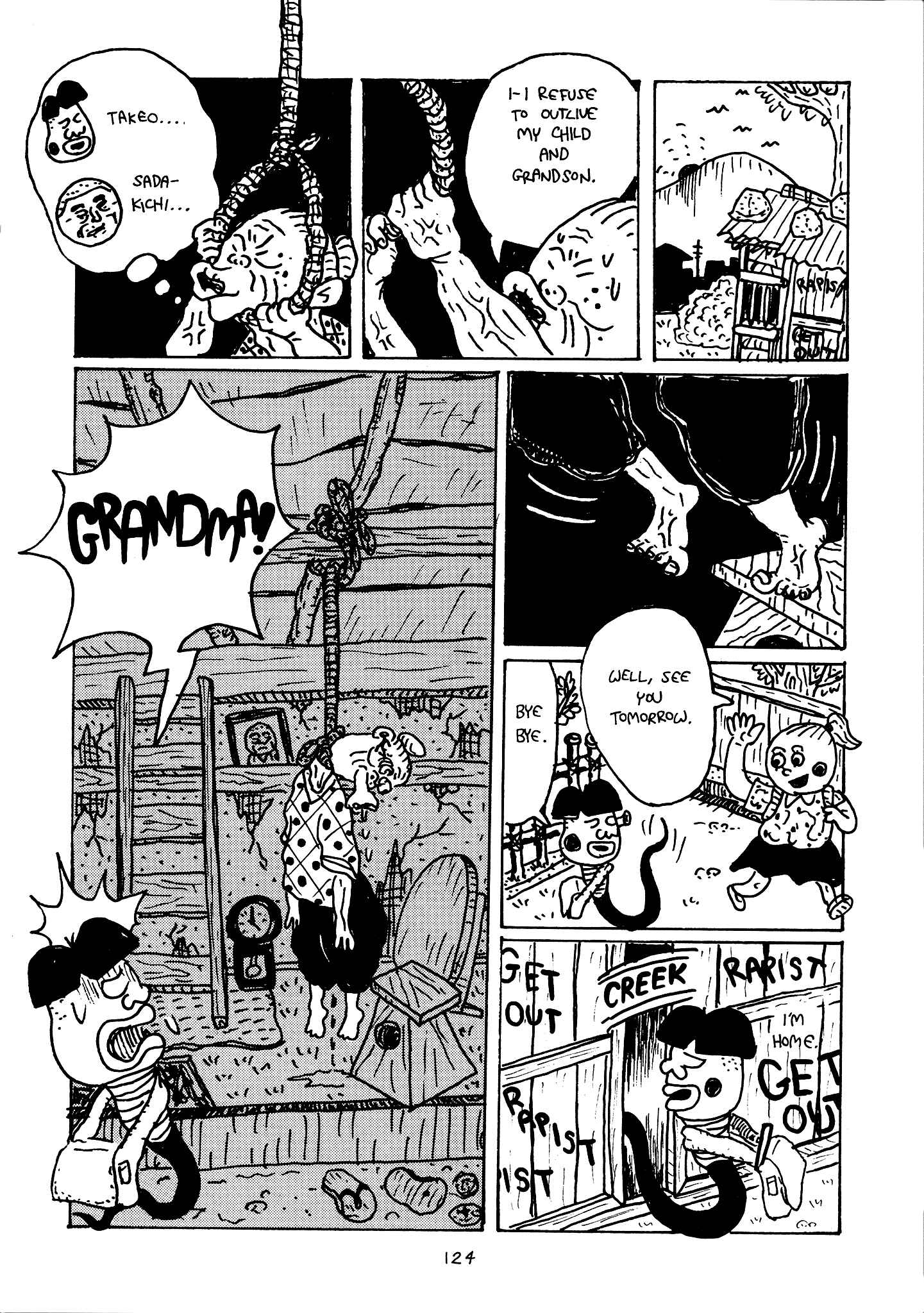 Page 70 Chapter 4 Monster Men Bureiko Lullaby