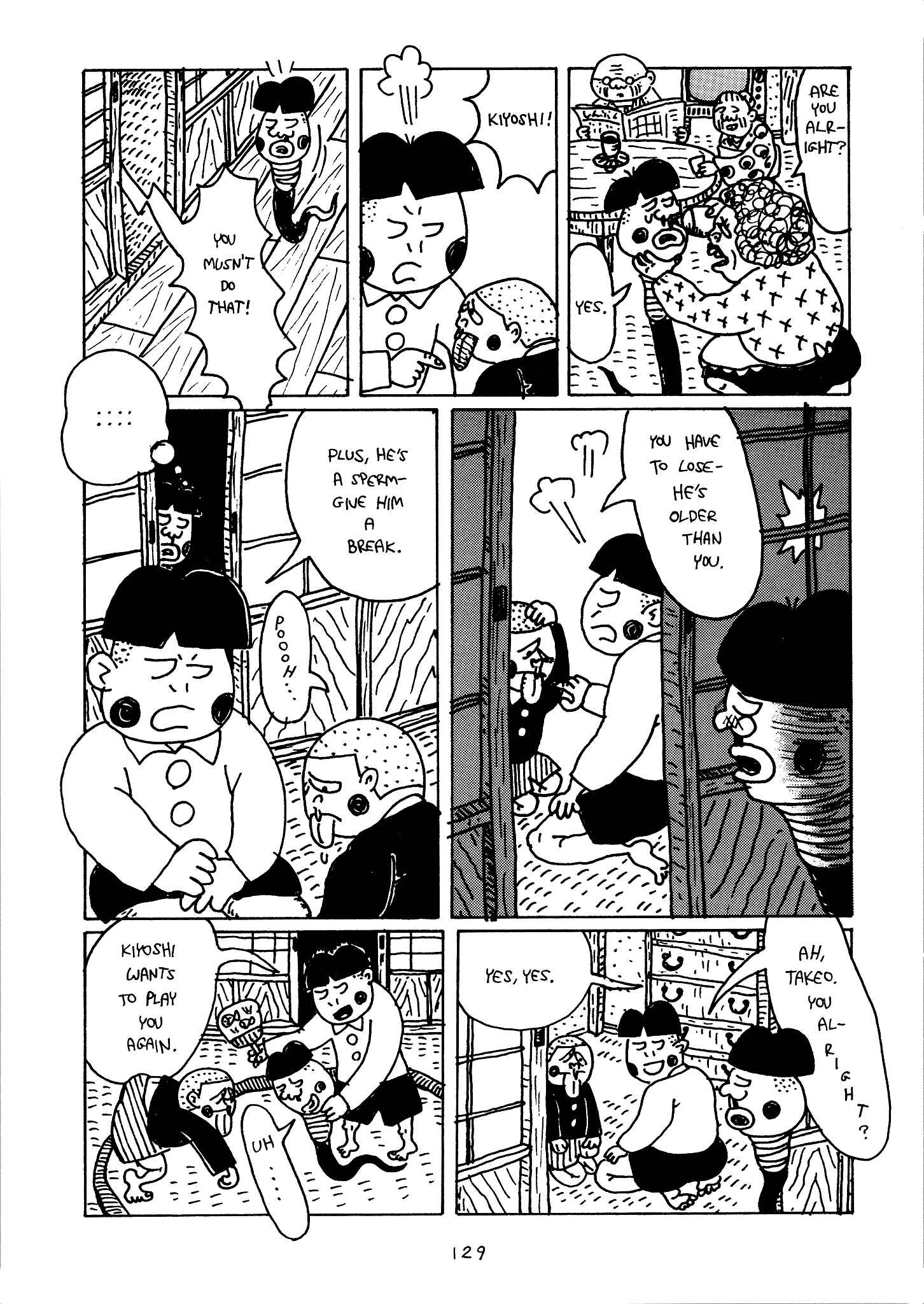 Page 75 Chapter 4 Monster Men Bureiko Lullaby