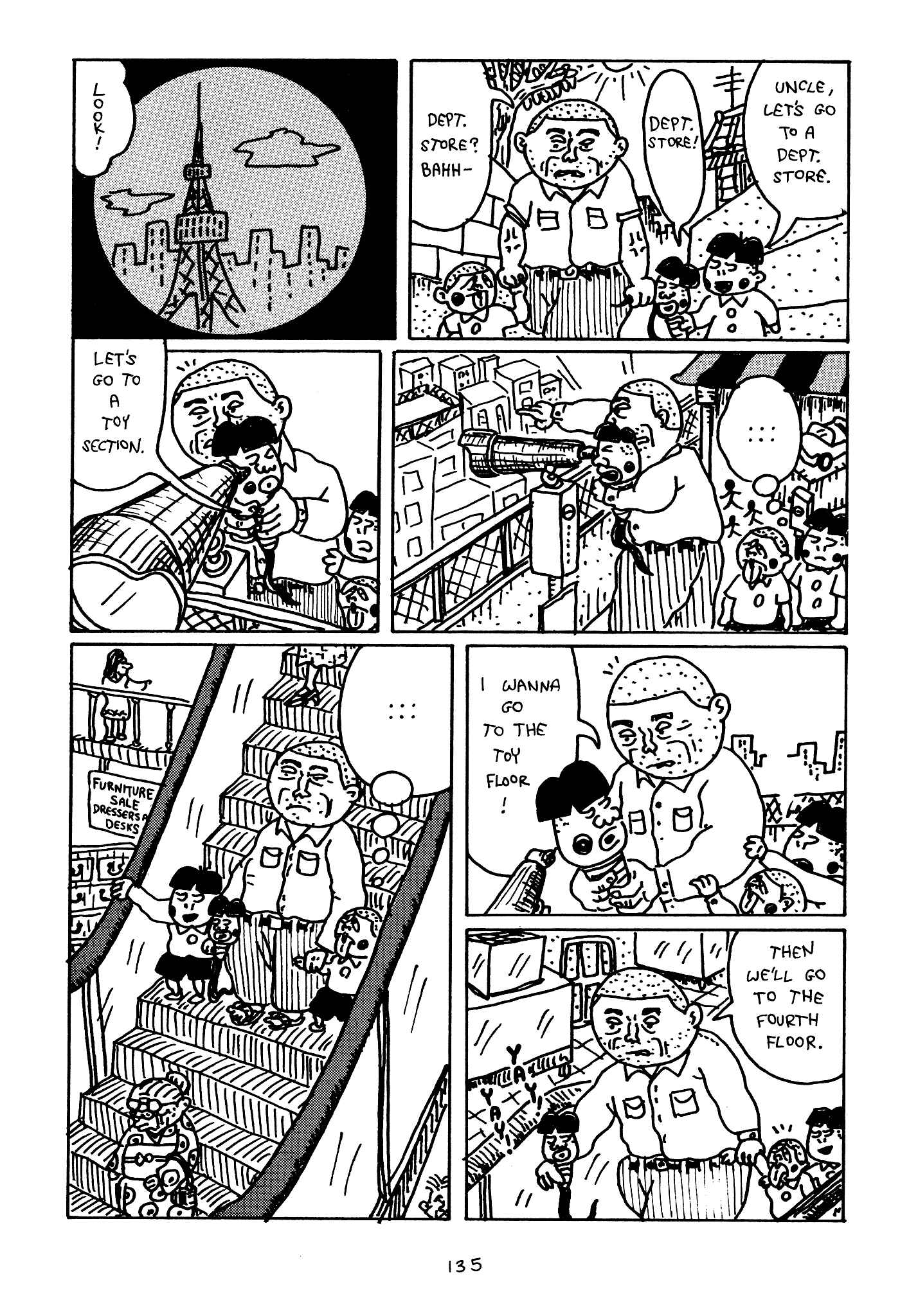 Page 81 Chapter 4 Monster Men Bureiko Lullaby