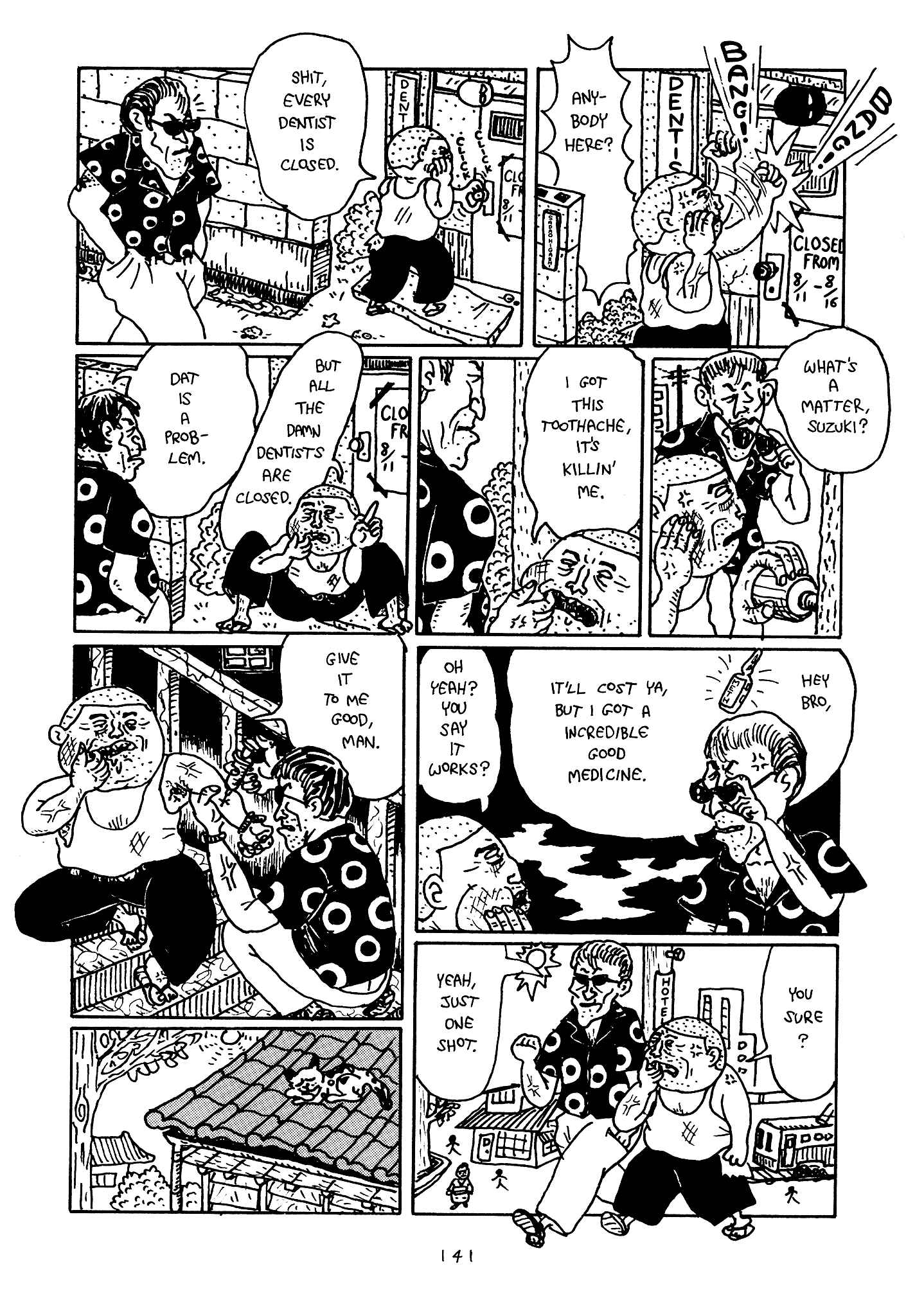 Page 87 Chapter 4 Monster Men Bureiko Lullaby
