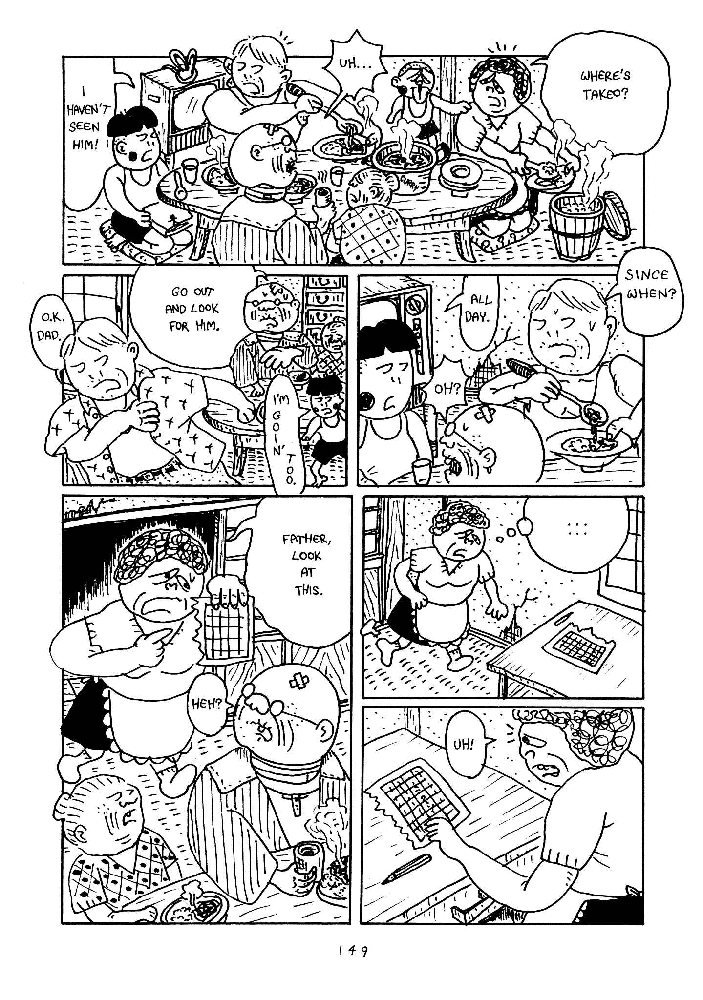Page 95 Chapter 4 Monster Men Bureiko Lullaby