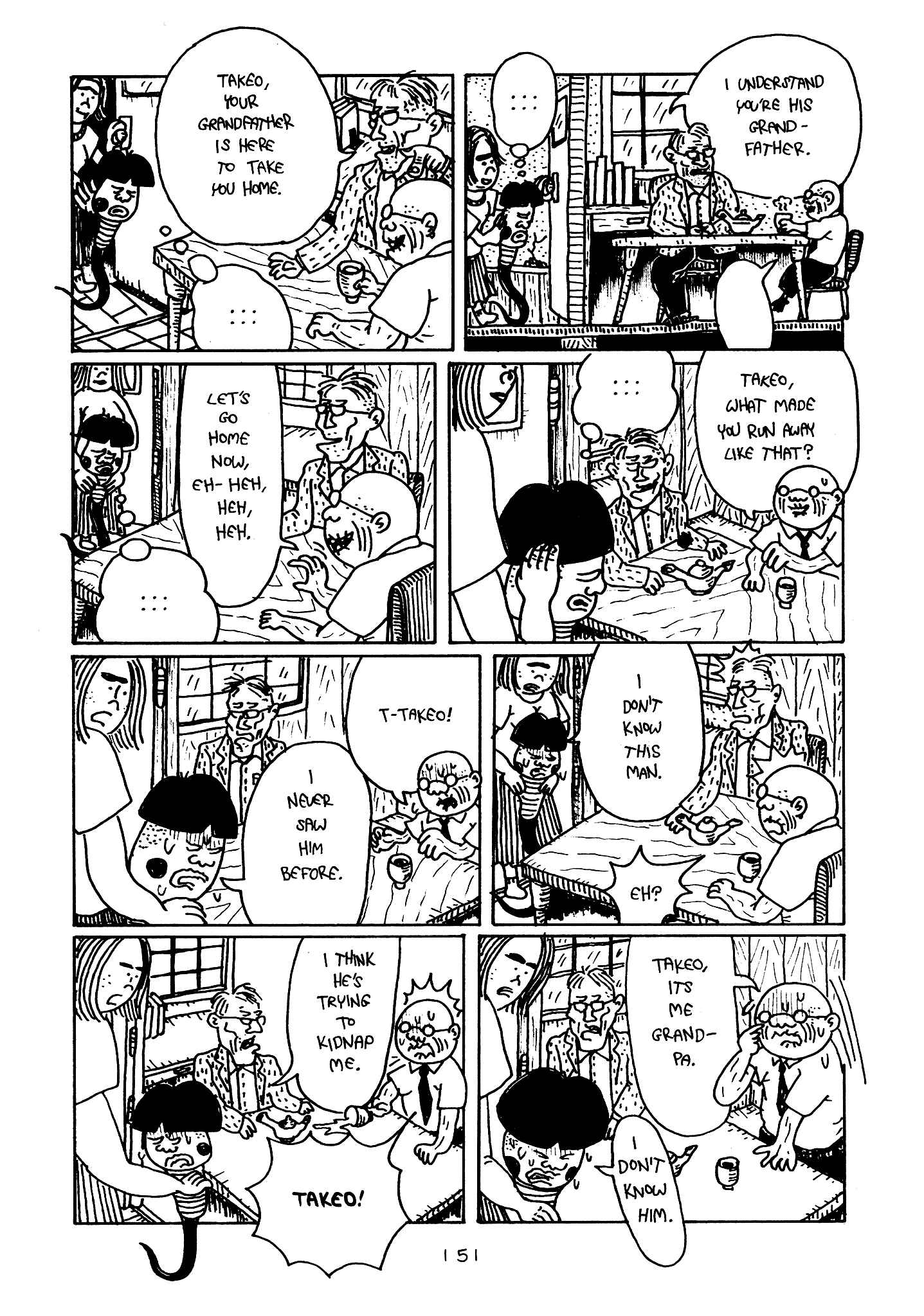 Page 97 Chapter 4 Monster Men Bureiko Lullaby