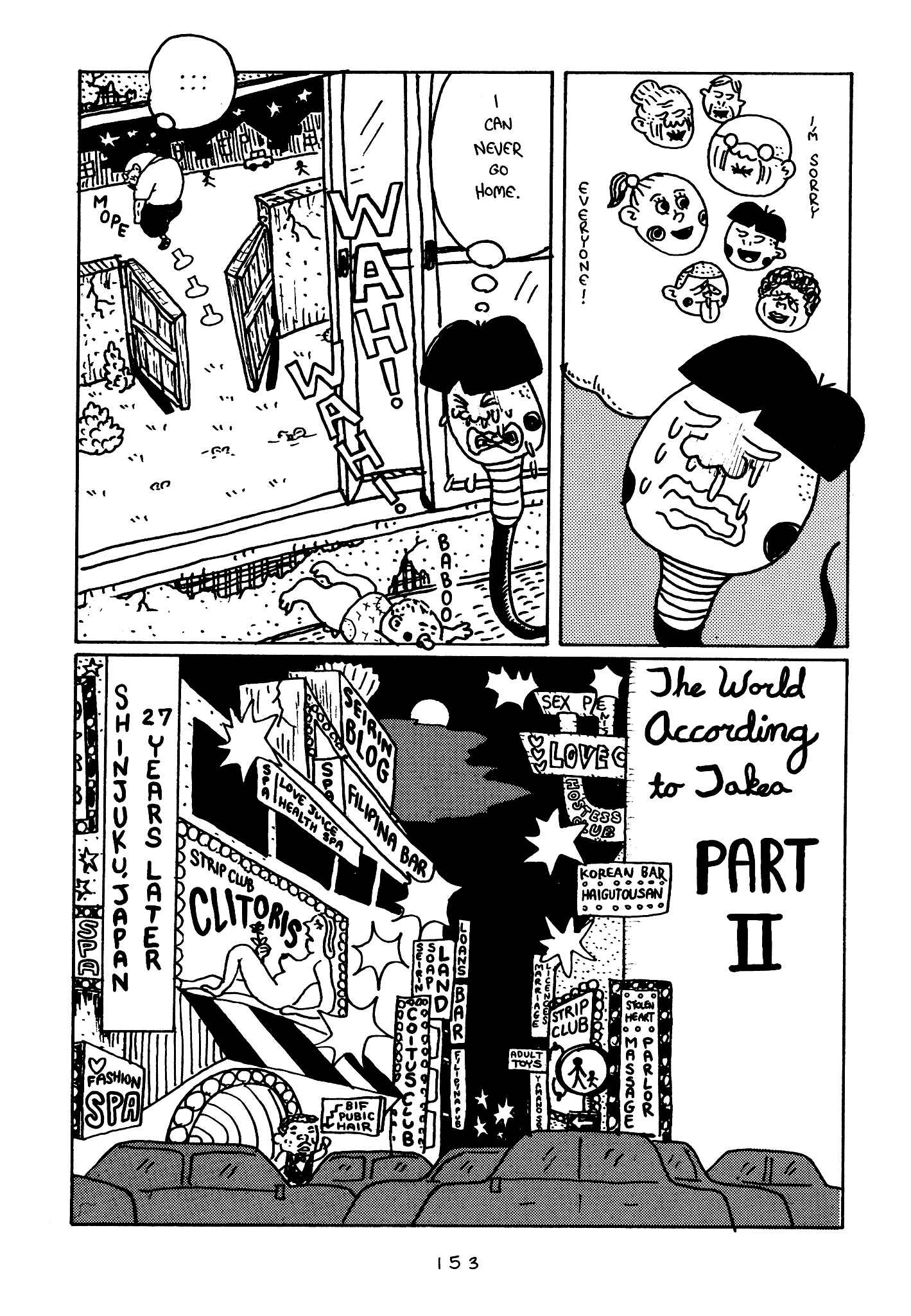 Page 99 Chapter 4 Monster Men Bureiko Lullaby
