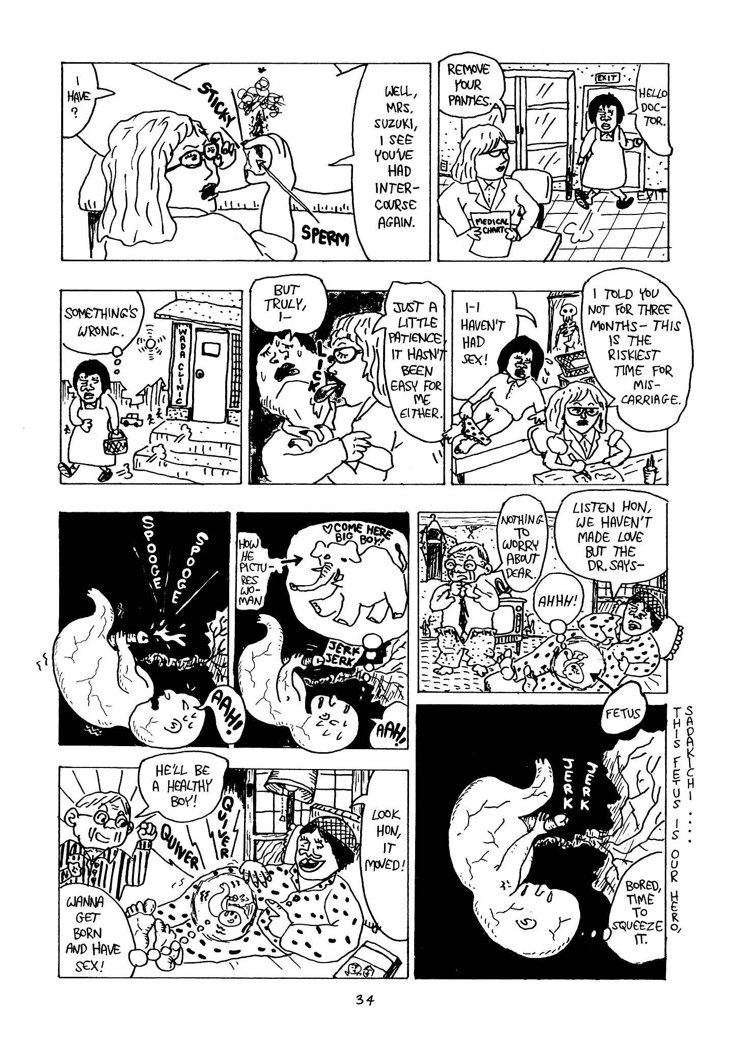 Page 2 Chapter 3 Monster Men Bureiko Lullaby