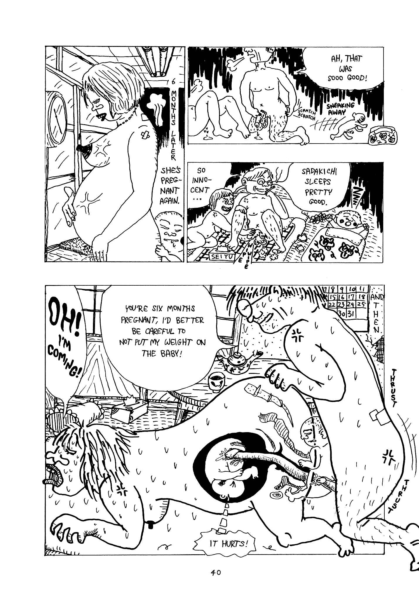Page 8 Chapter 3 Monster Men Bureiko Lullaby