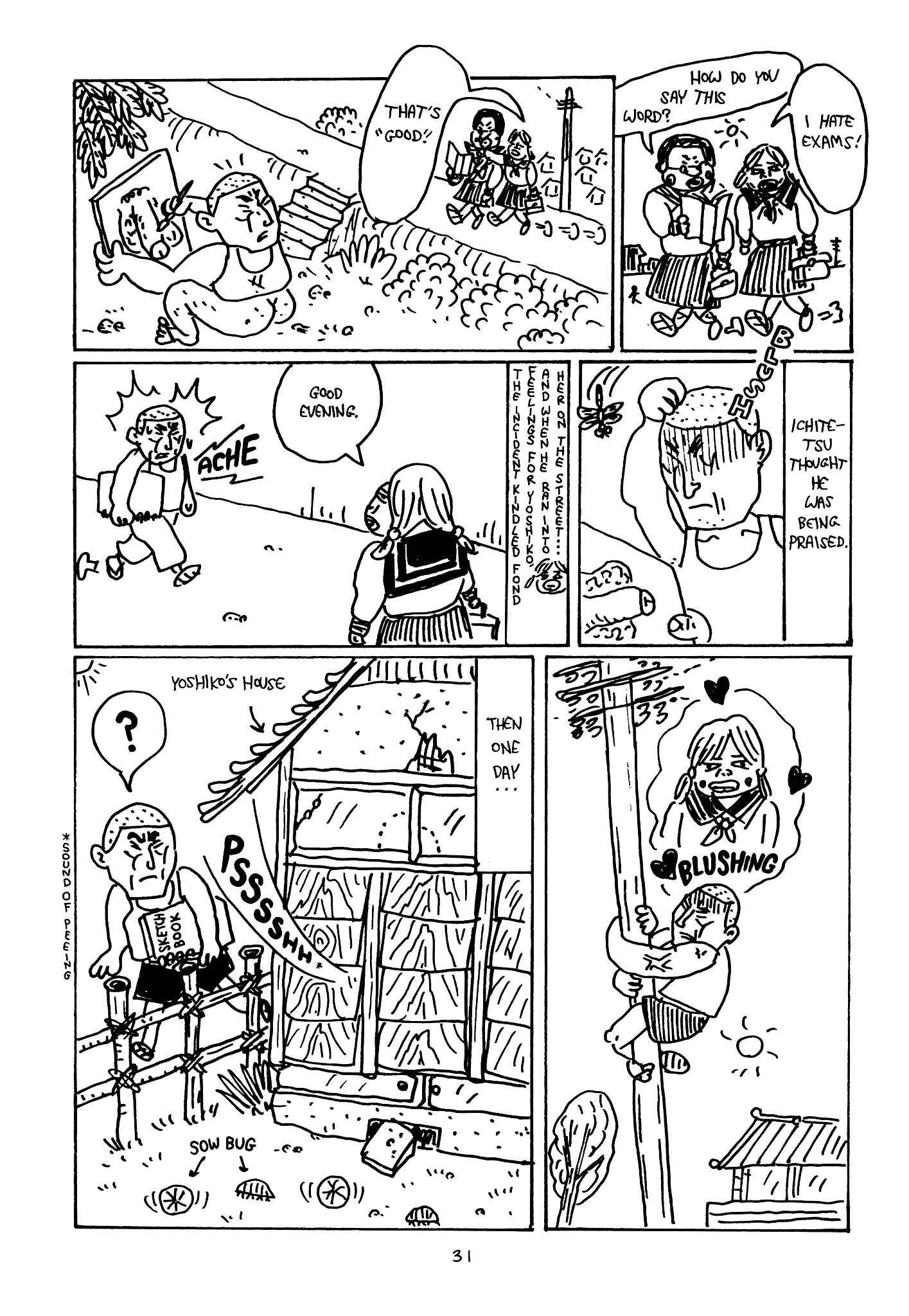 Page 9 Chapter 2 Monster Men Bureiko Lullaby