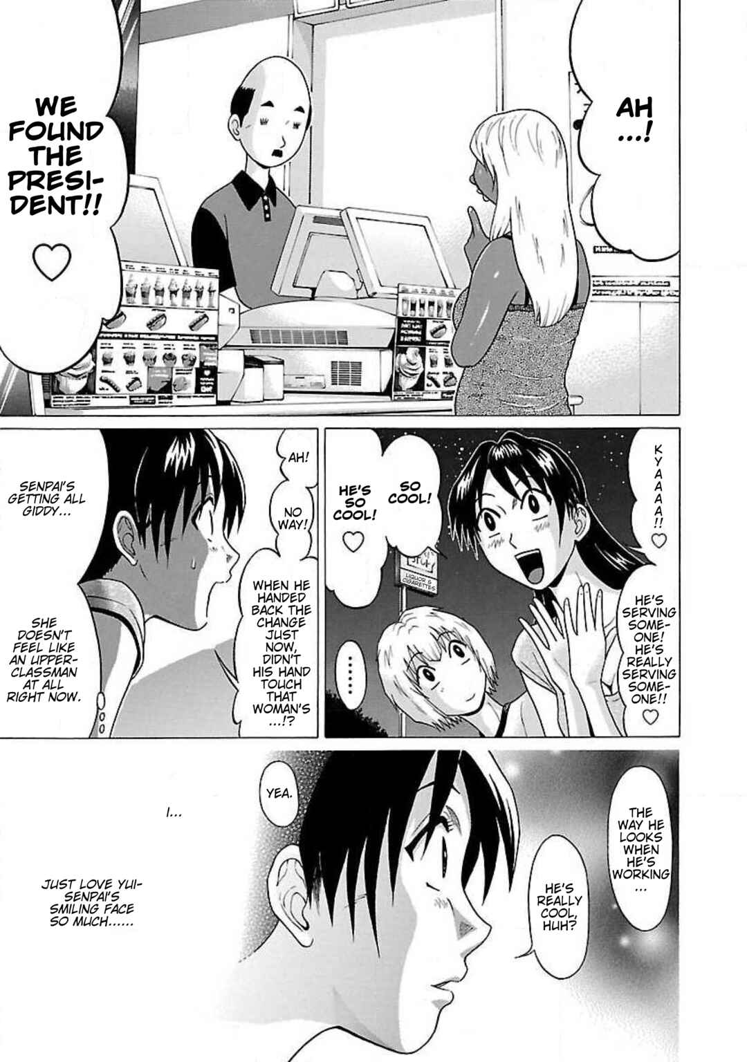 Page 13 Chapter 35 Ittsu