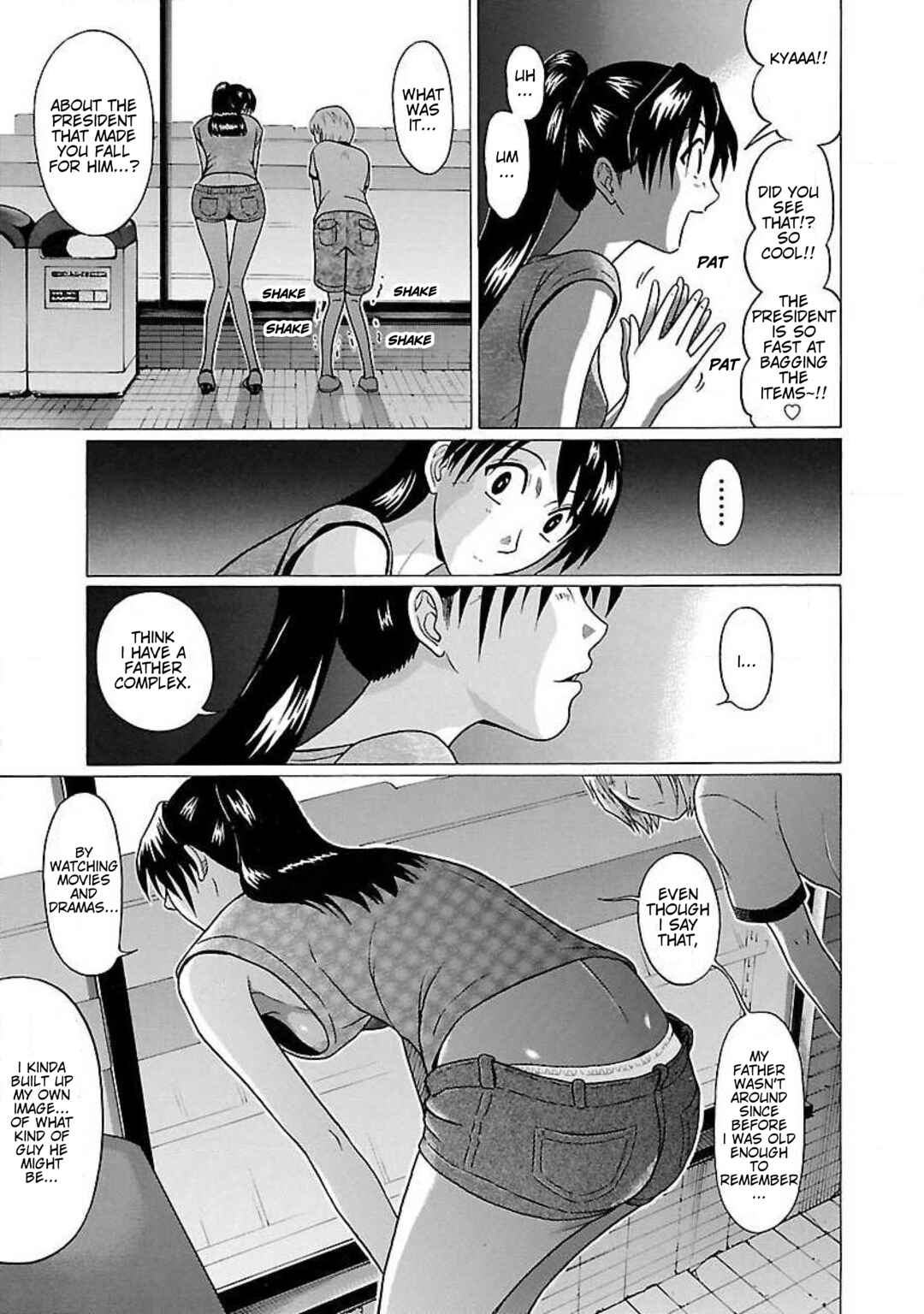 Page 15 Chapter 35 Ittsu
