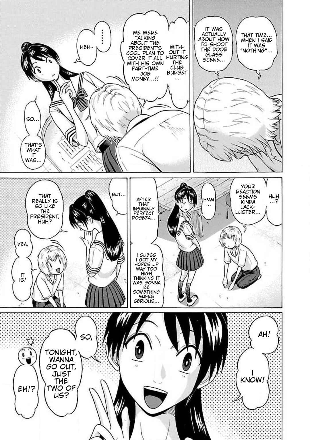 Page 3 Chapter 35 Ittsu