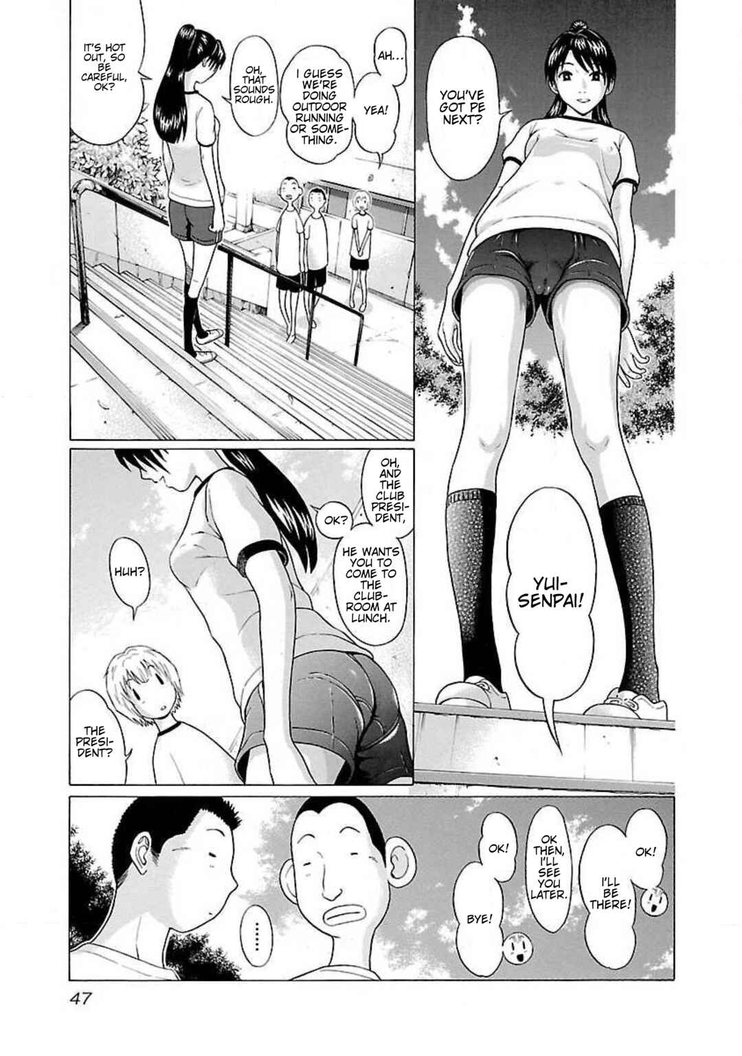 Page 3 Chapter 11 Ittsu