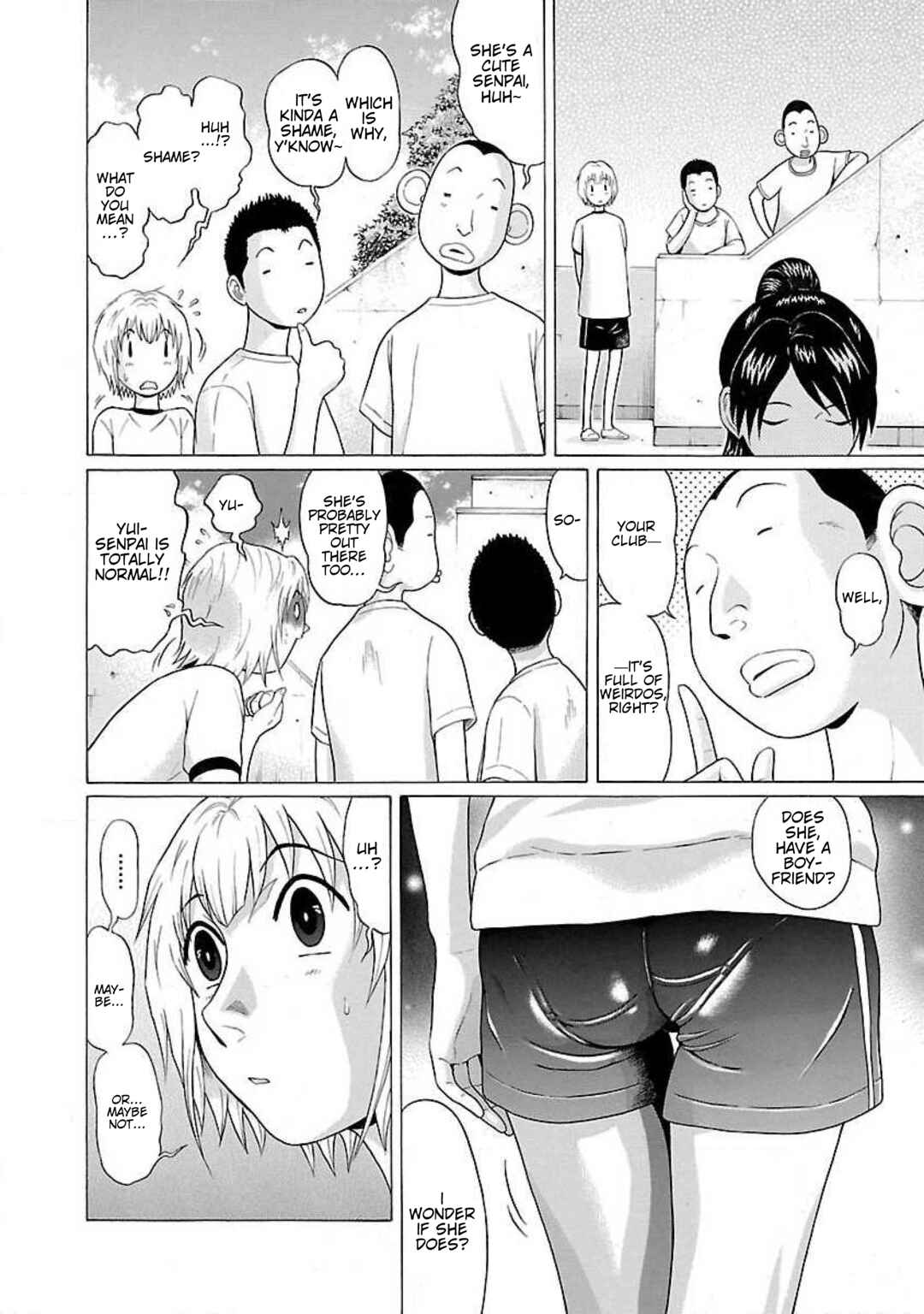 Page 4 Chapter 11 Ittsu