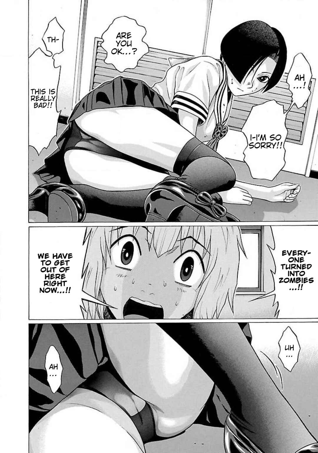 Page 12 Chapter 31 Ittsu