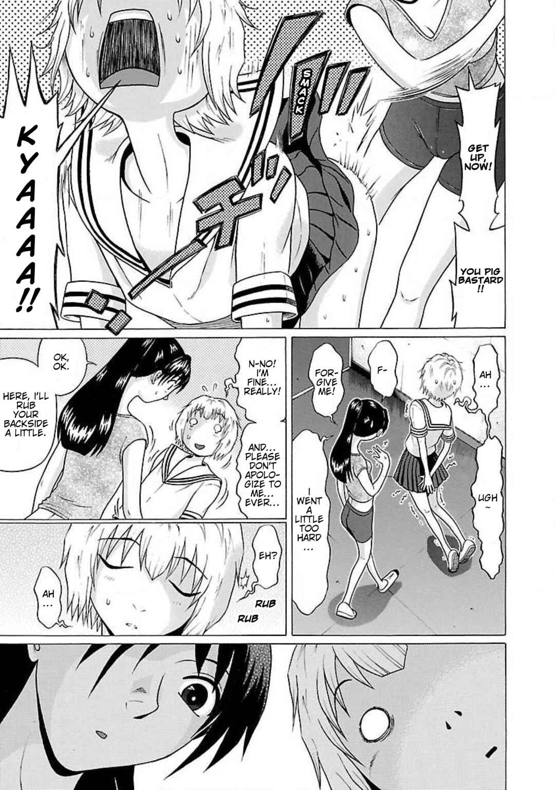 Page 9 Chapter 31 Ittsu