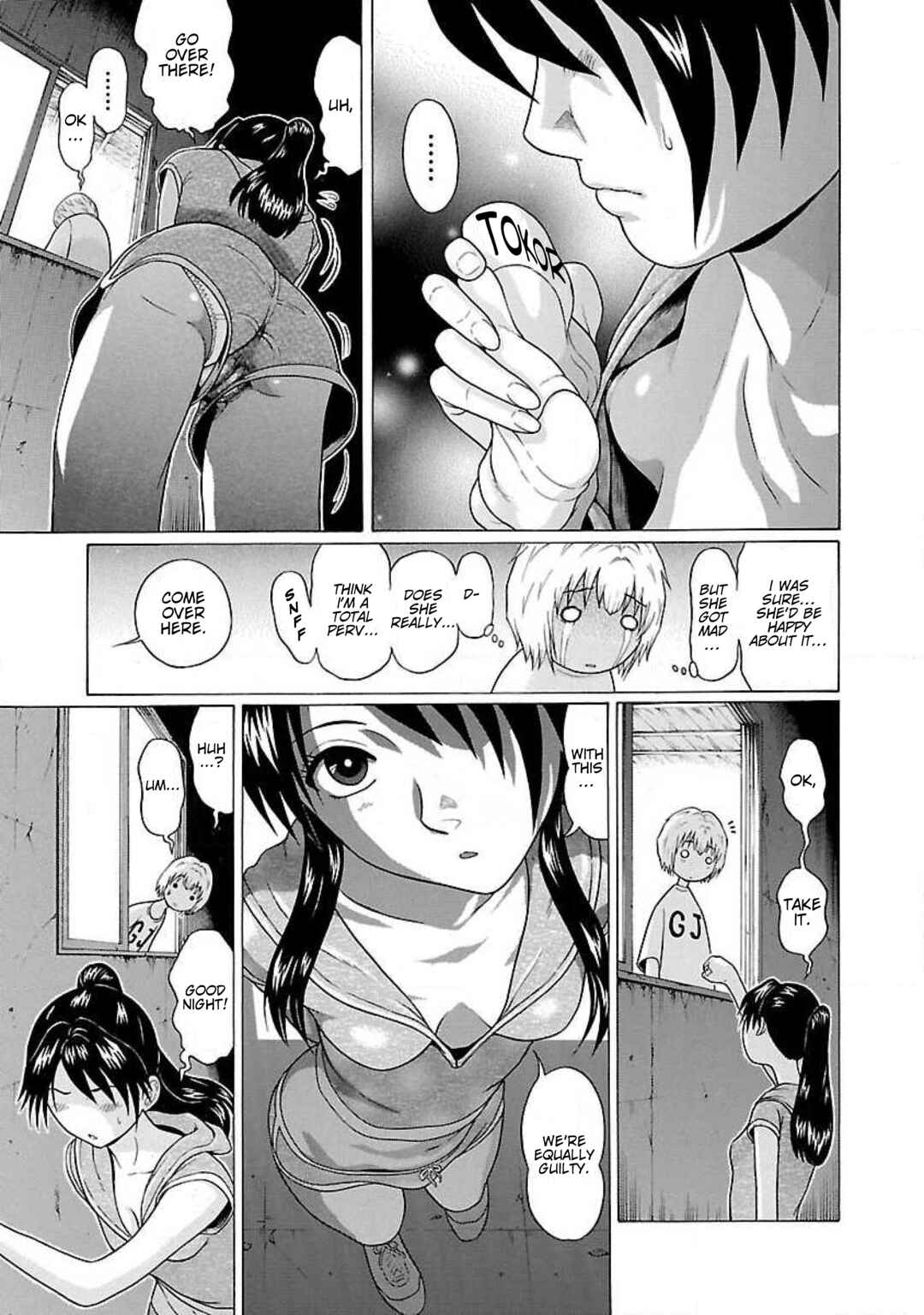 Page 25 Chapter 18 Ittsu