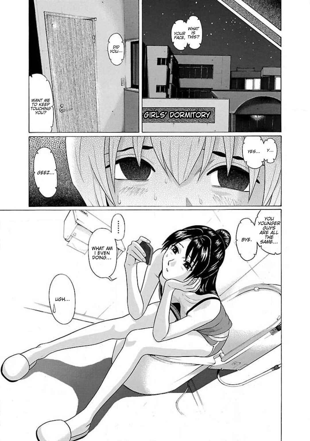 Page 19 Chapter 12 Ittsu