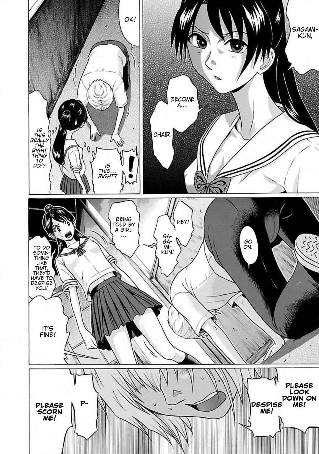 Page 17 Chapter 28 Ittsu
