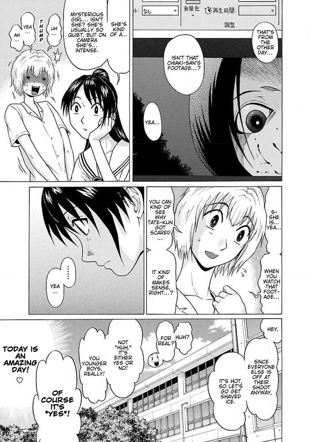 Page 4 Chapter 28 Ittsu