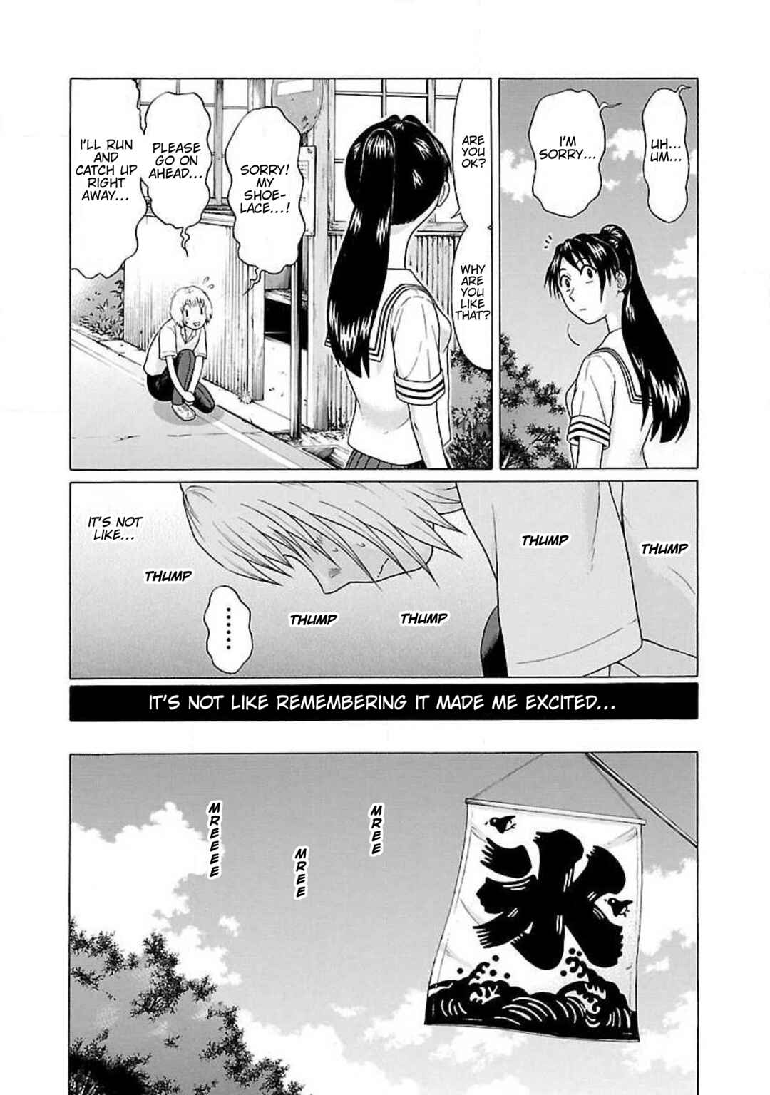 Page 7 Chapter 28 Ittsu