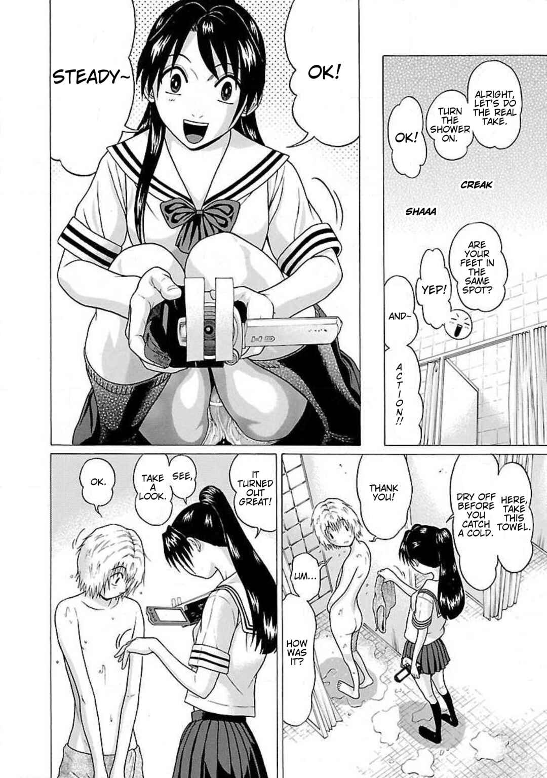 Page 14 Chapter 25 Ittsu