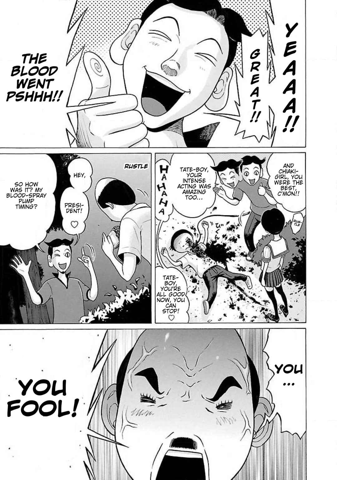 Page 3 Chapter 25 Ittsu