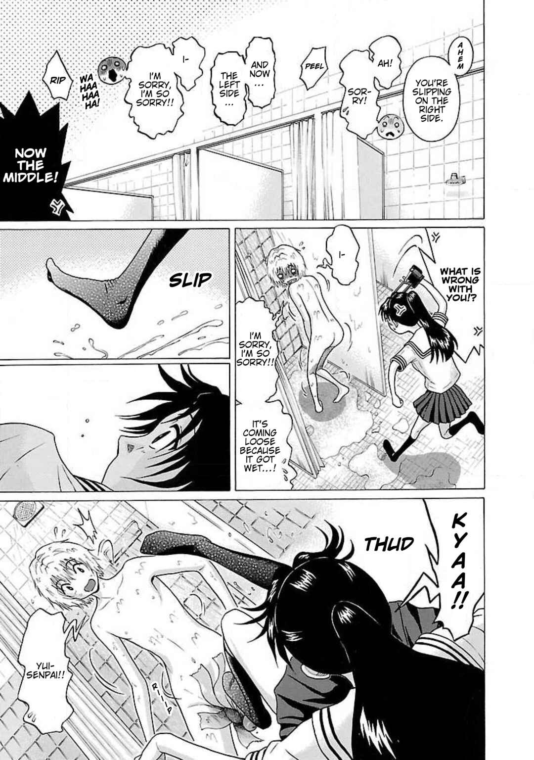 Page 9 Chapter 25 Ittsu