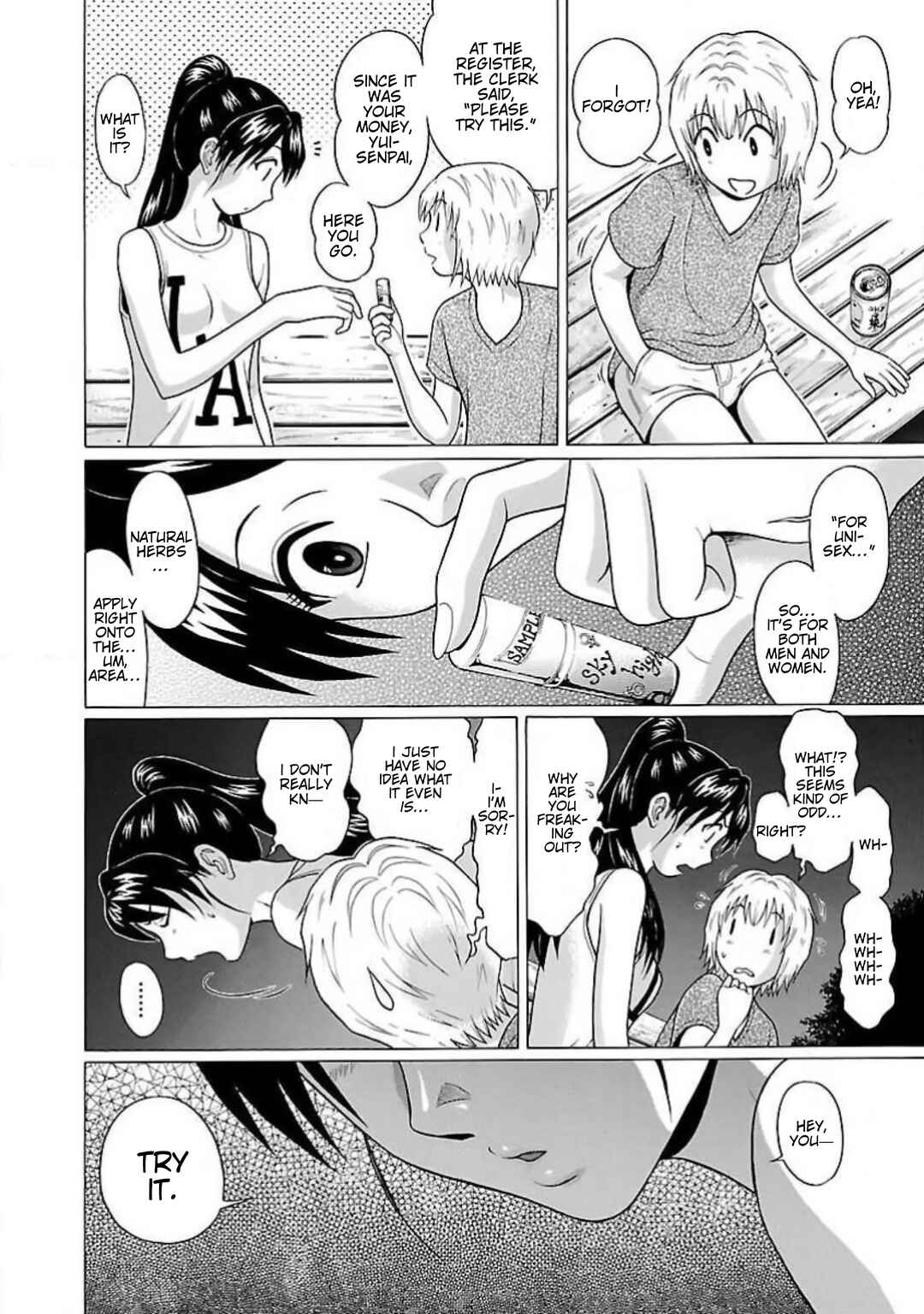 Page 12 Chapter 8 Ittsu
