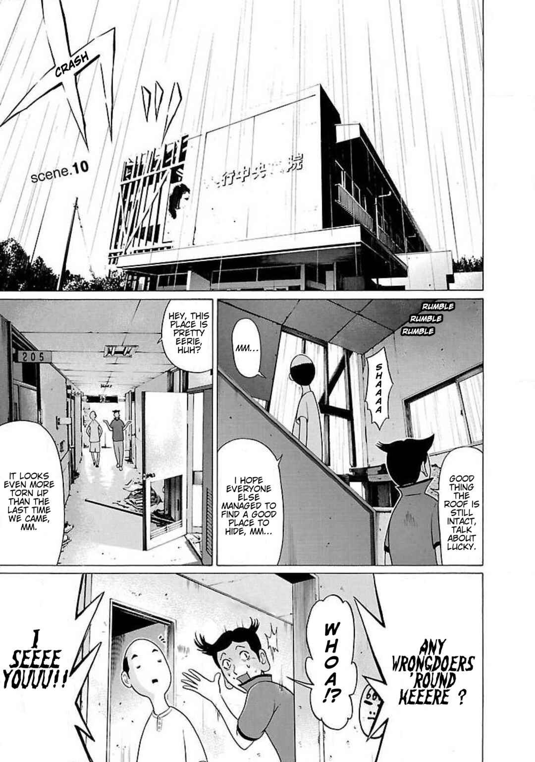 Page 1 Chapter 10 Ittsu