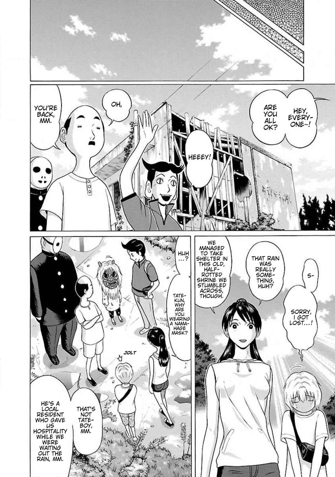 Page 16 Chapter 10 Ittsu