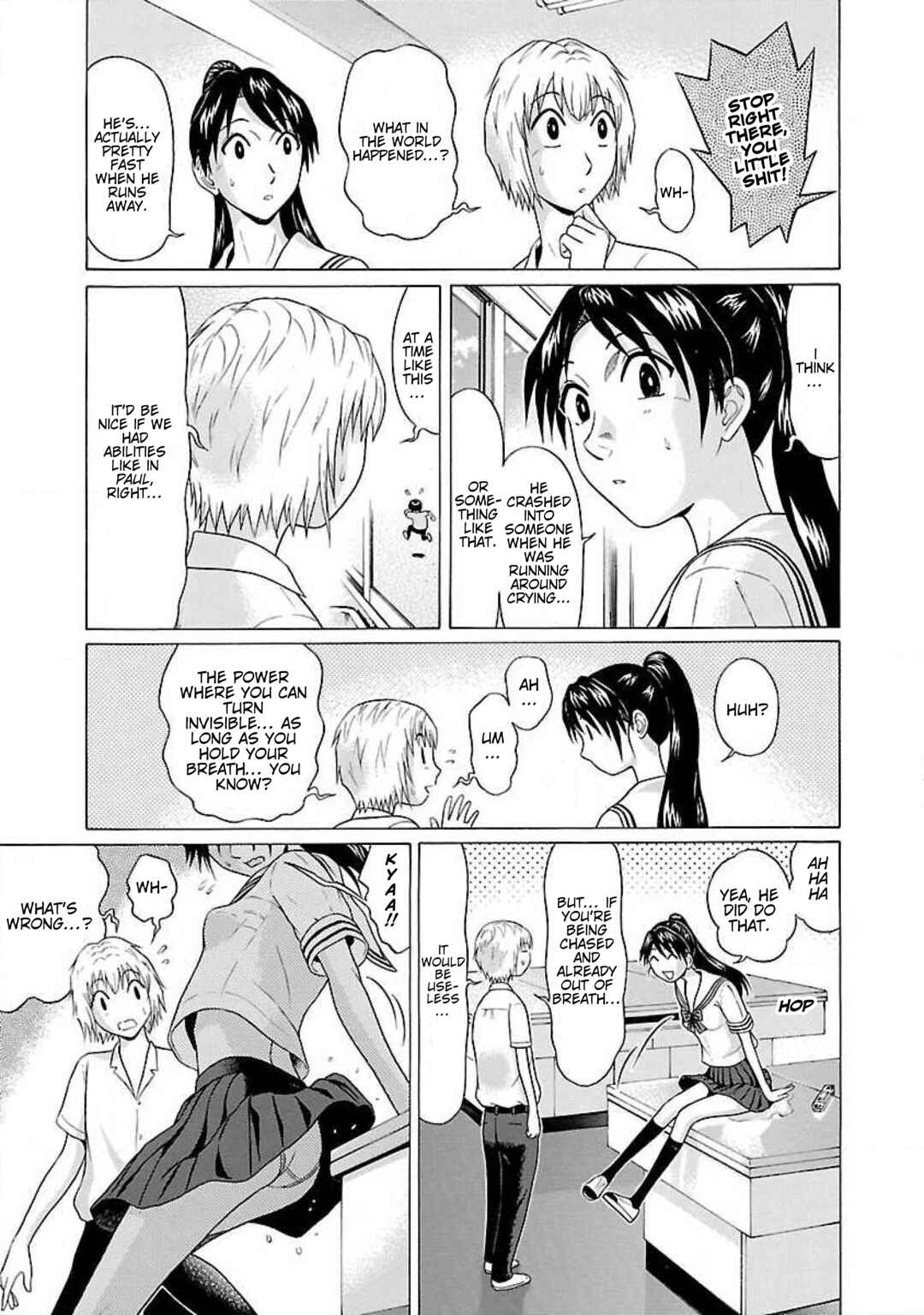 Page 12 Chapter 14 Ittsu