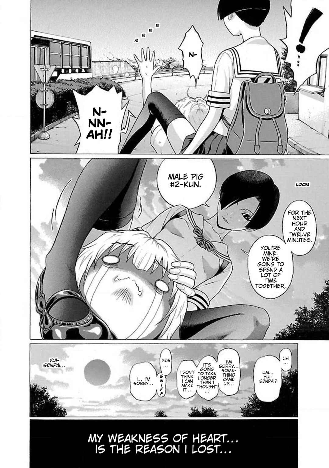 Page 20 Chapter 21 Ittsu