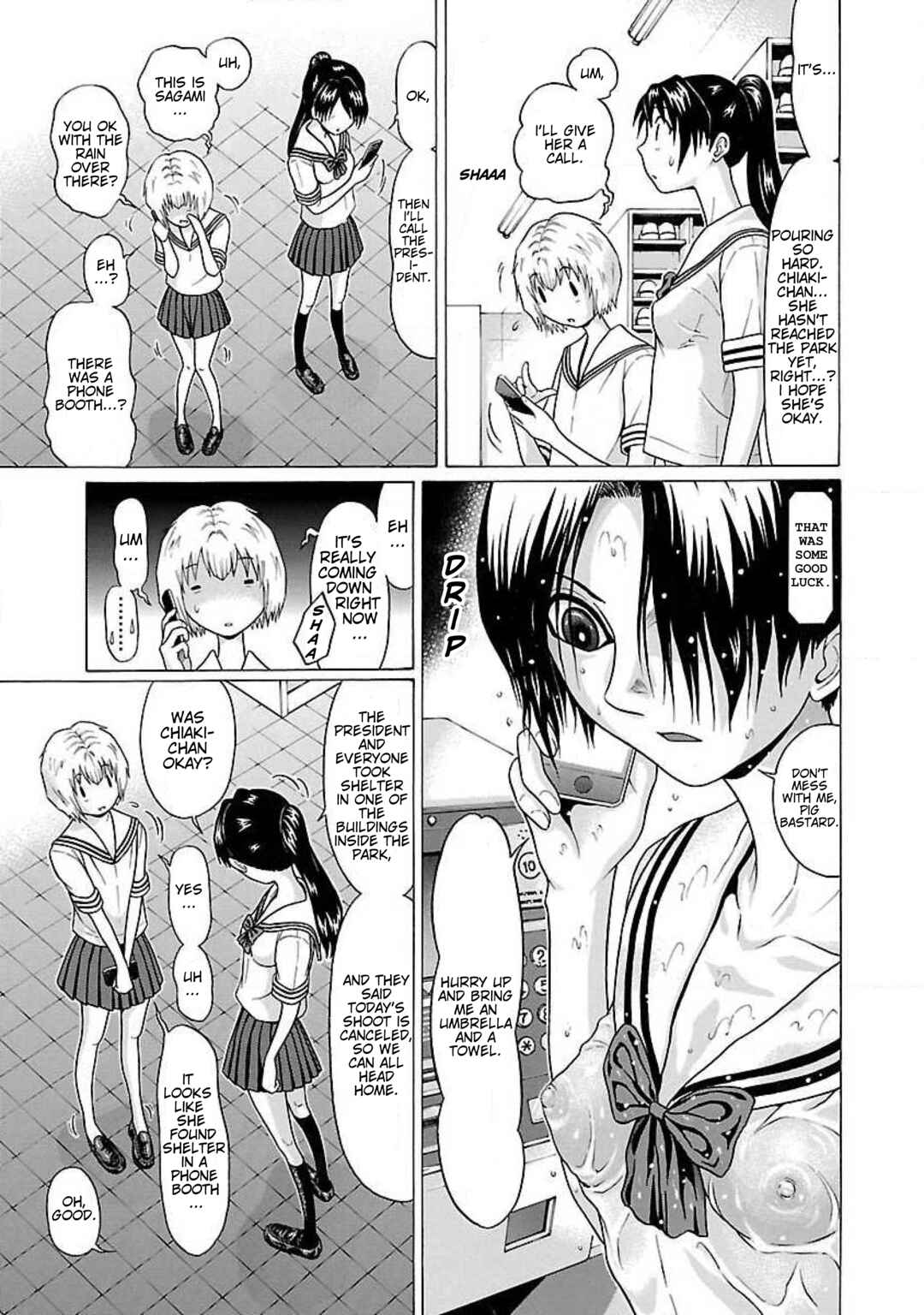 Page 13 Chapter 36 Ittsu