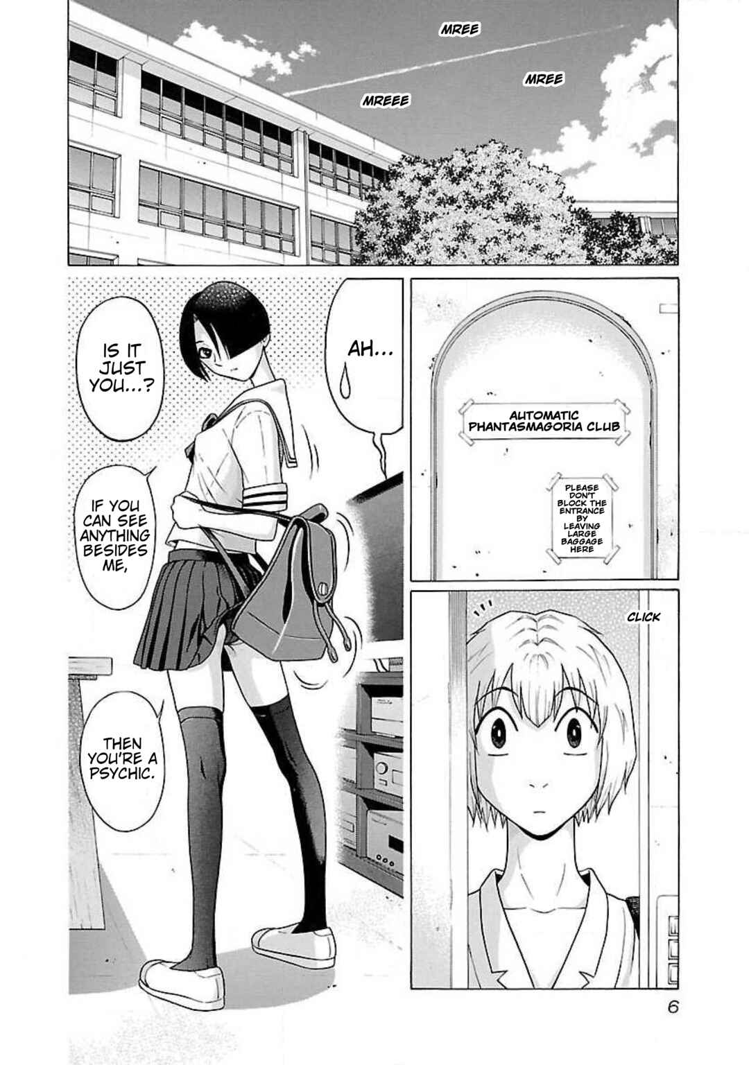 Page 8 Chapter 36 Ittsu