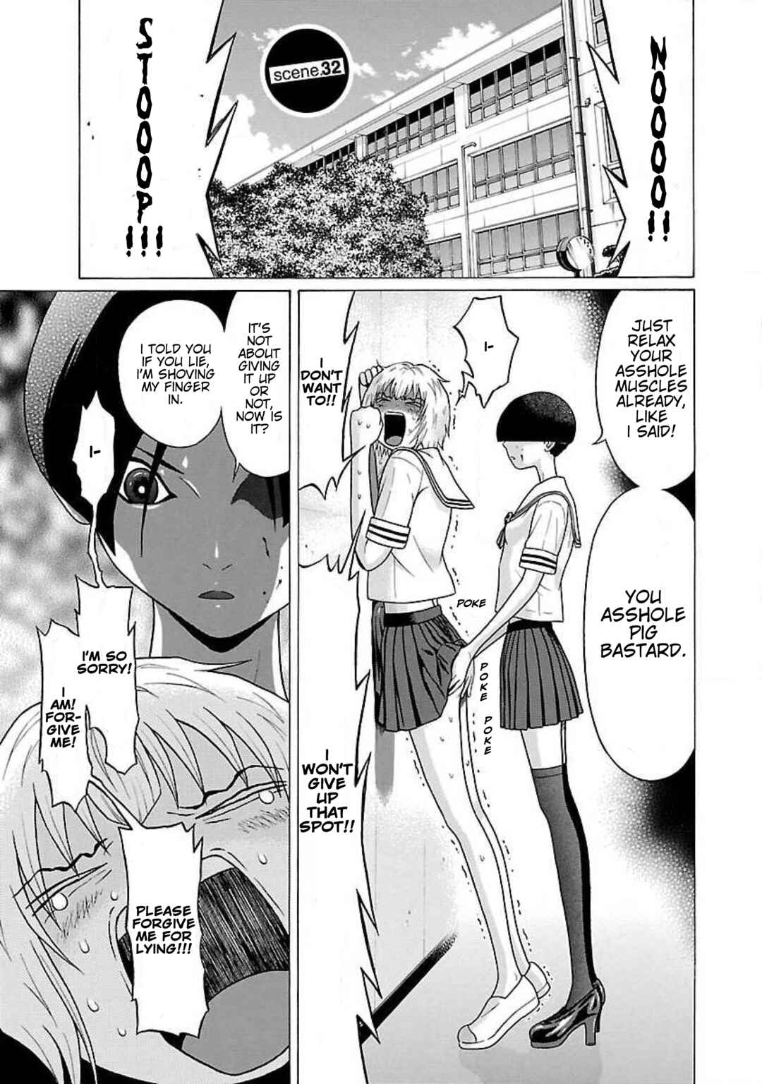 Page 1 Chapter 32 Ittsu