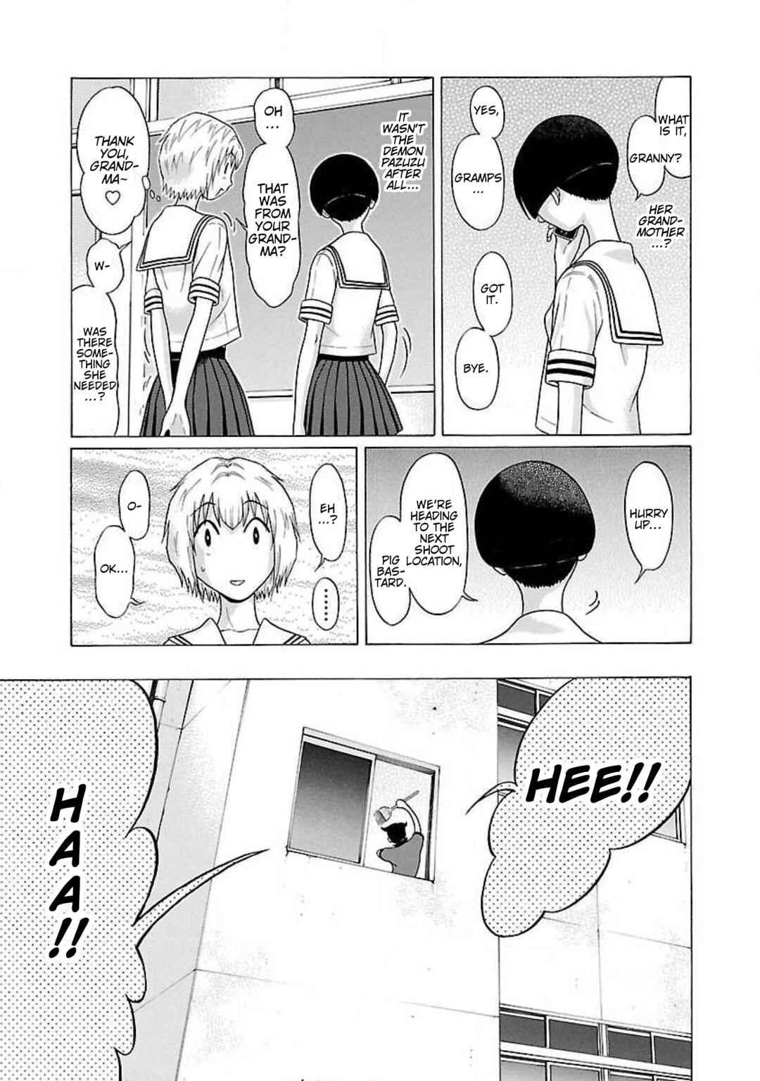 Page 5 Chapter 32 Ittsu