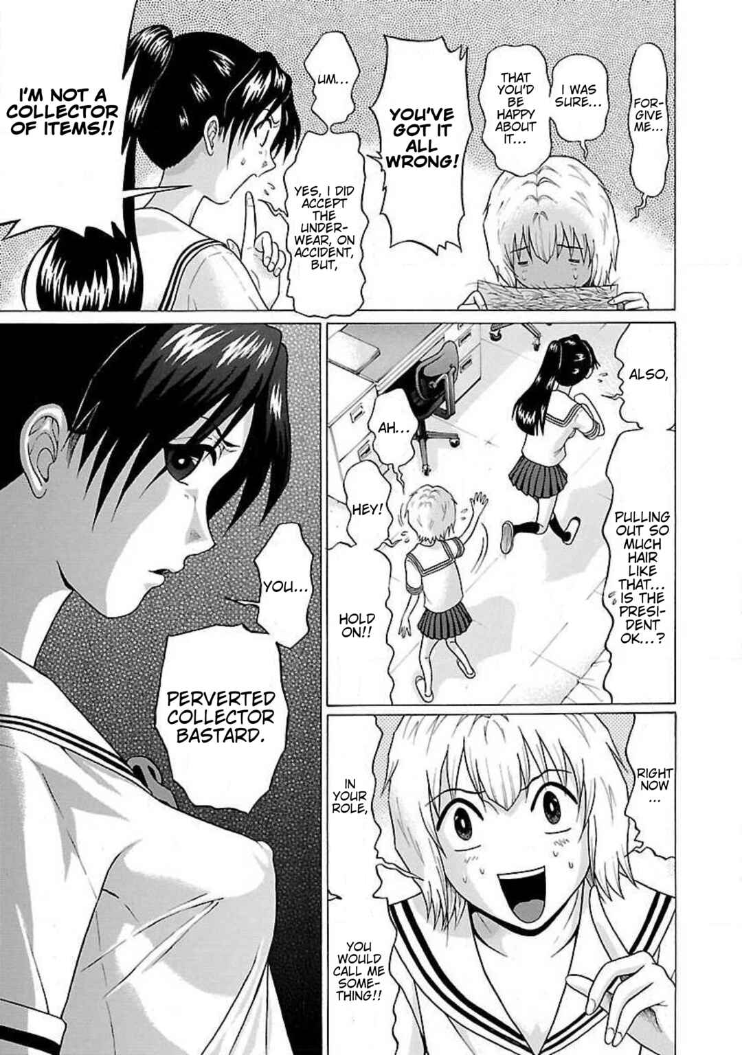 Page 13 Chapter 30 Ittsu