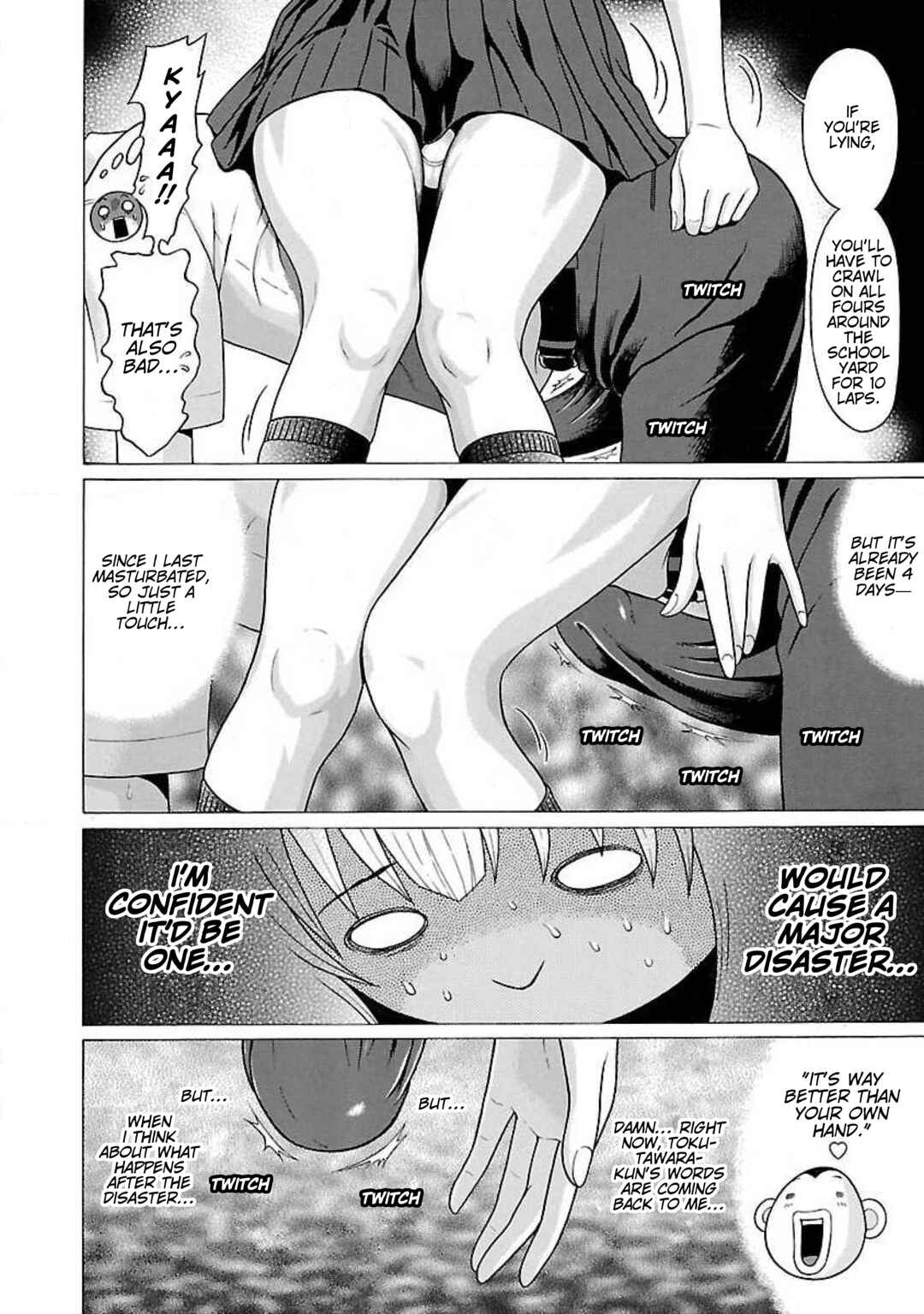 Page 4 Chapter 30 Ittsu