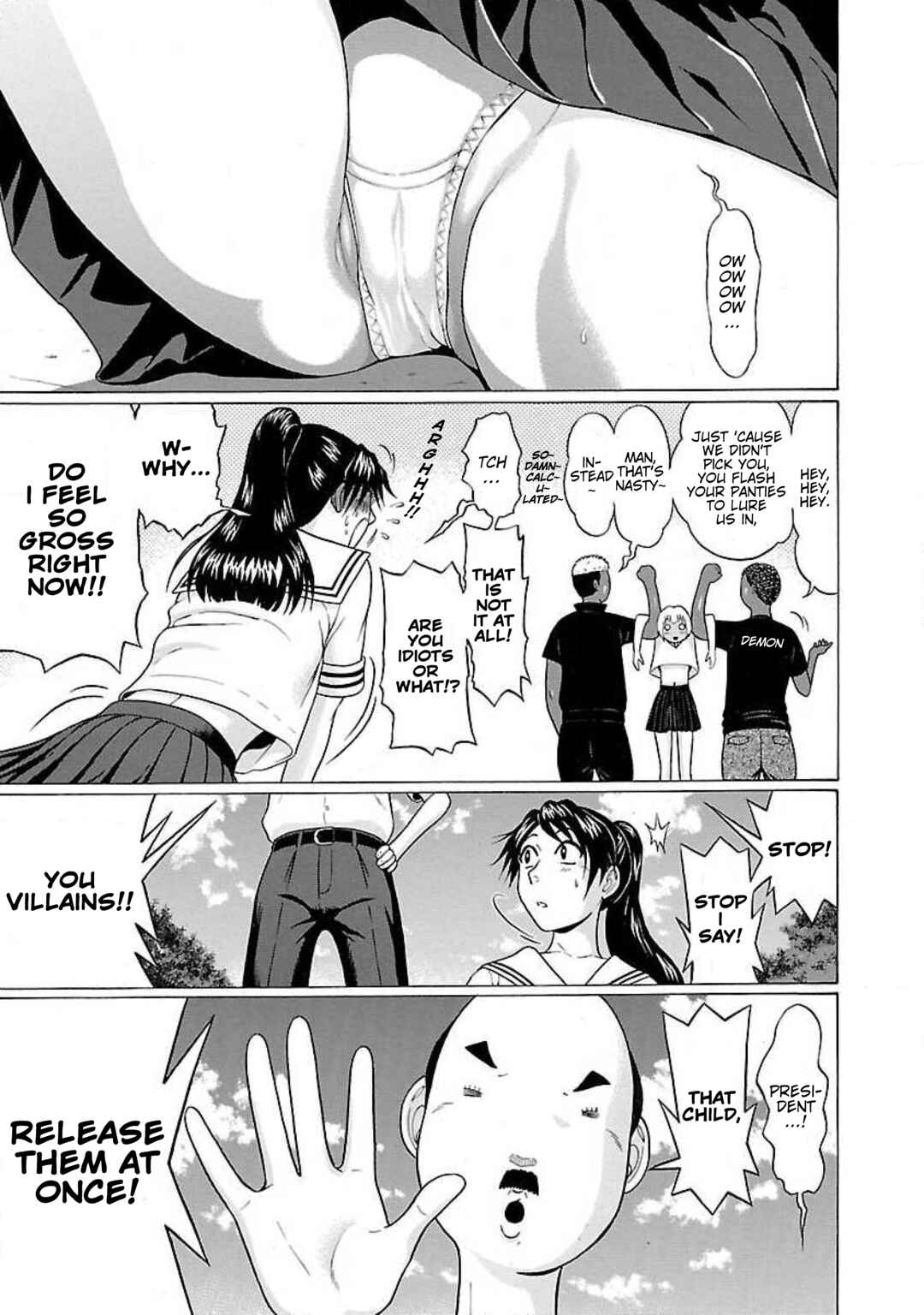 Page 15 Chapter 15 Ittsu