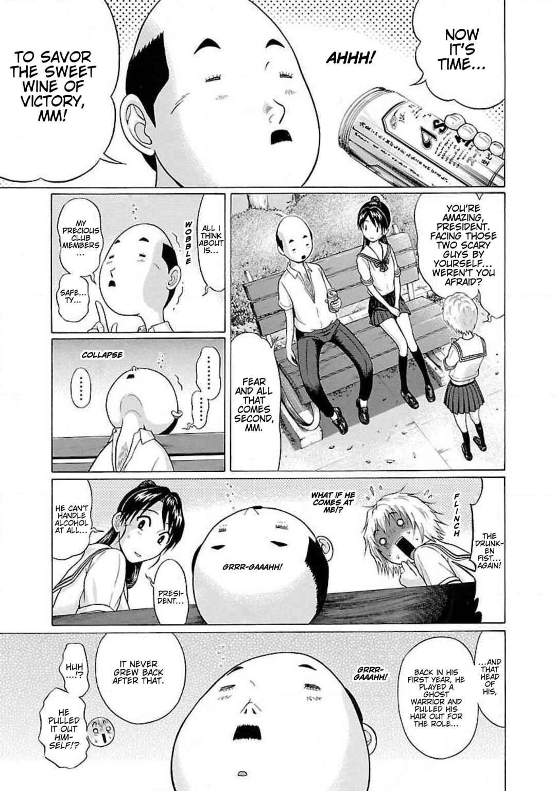 Page 19 Chapter 15 Ittsu