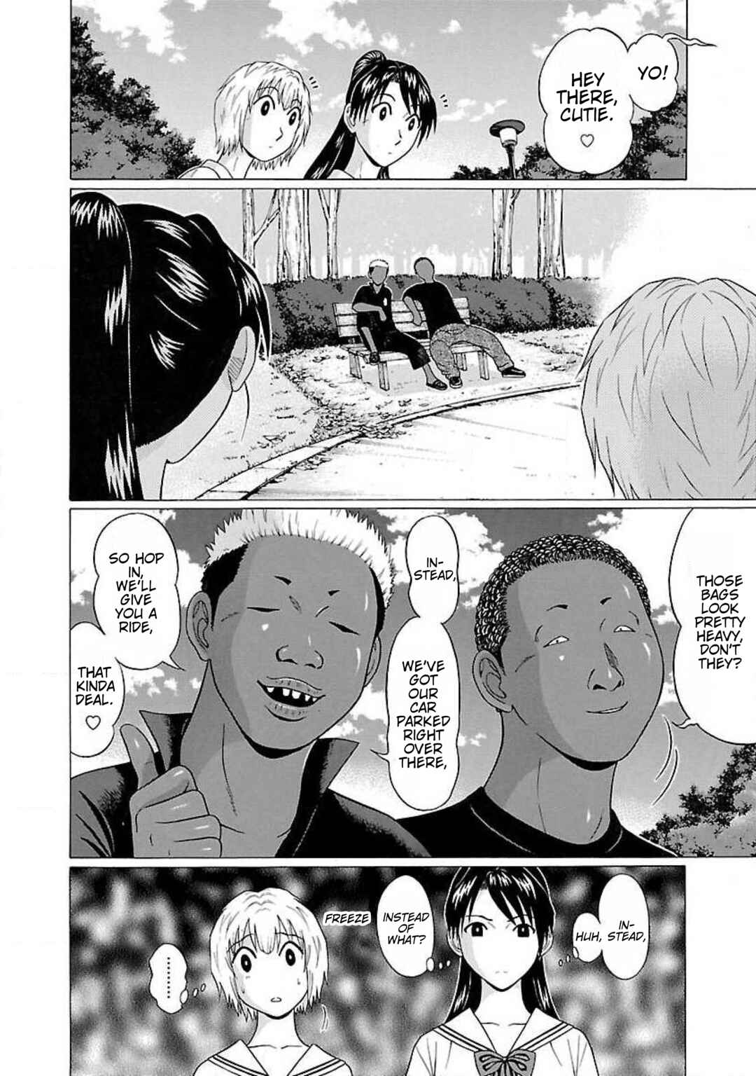 Page 8 Chapter 15 Ittsu