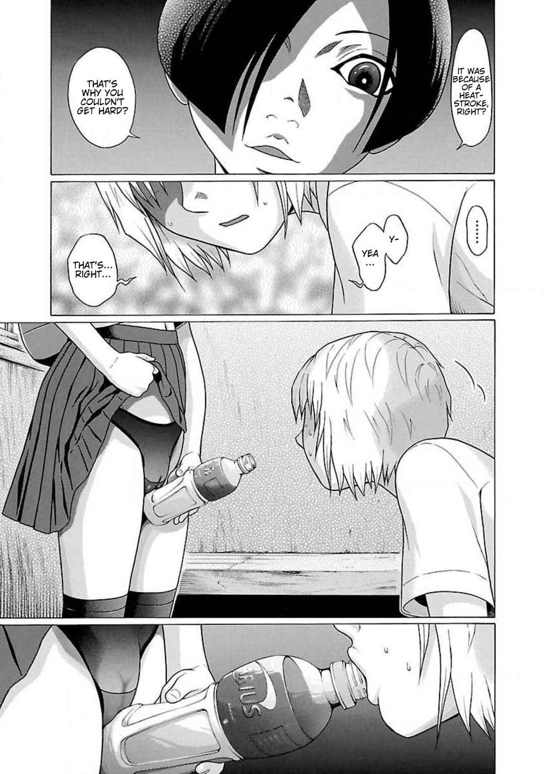 Page 18 Chapter 39 Ittsu