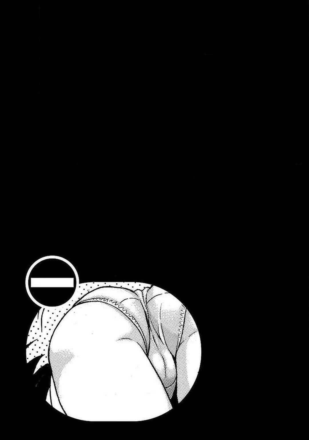 Page 22 Chapter 39 Ittsu