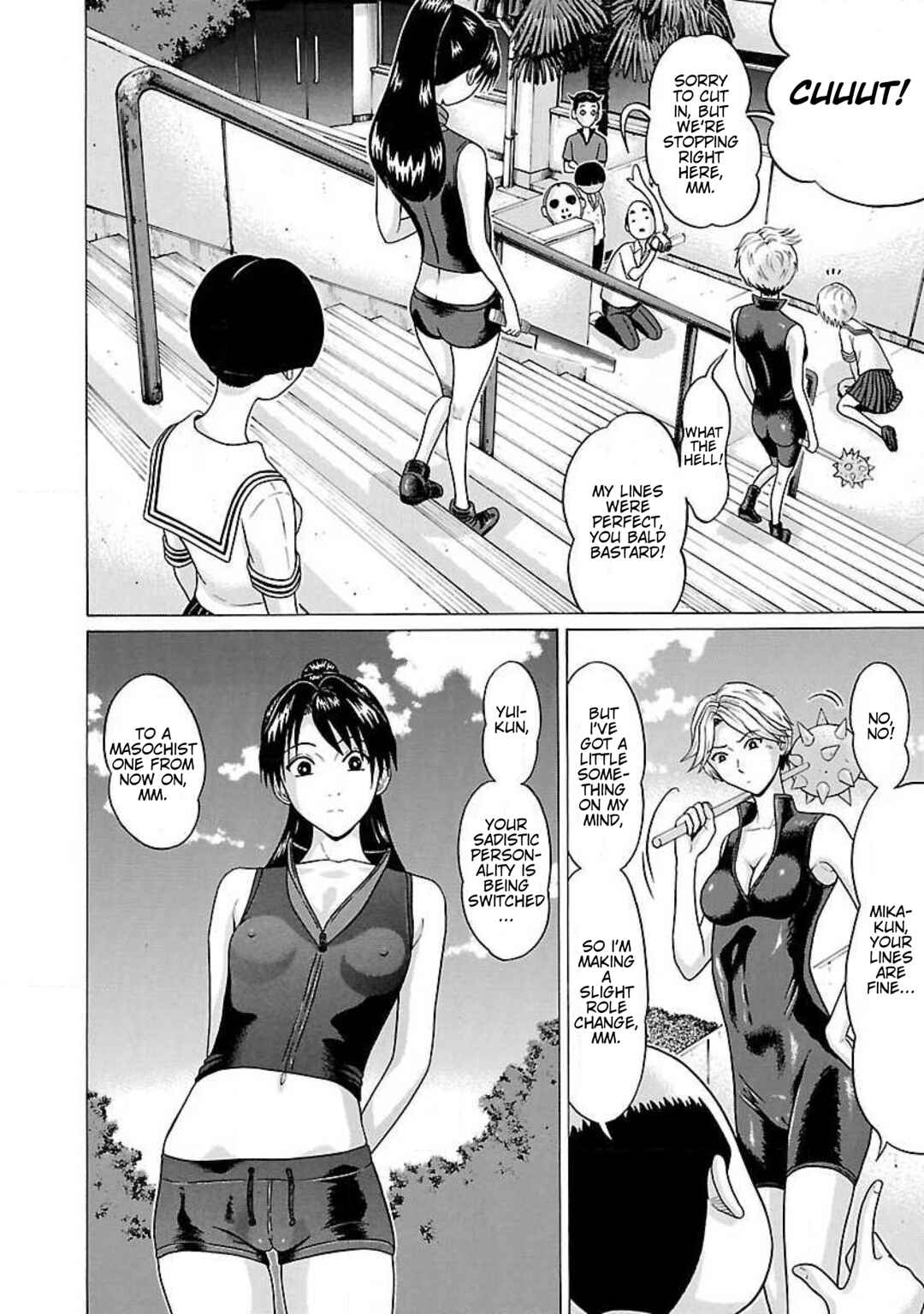 Page 3 Chapter 39 Ittsu