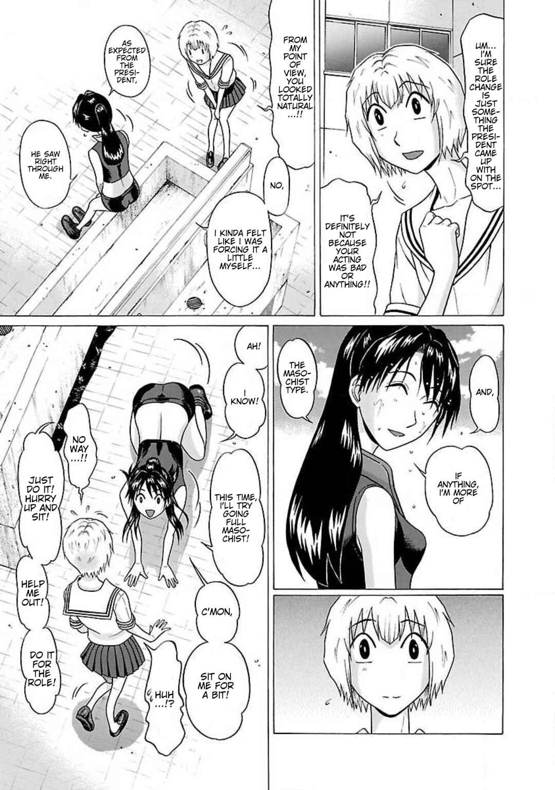 Page 6 Chapter 39 Ittsu