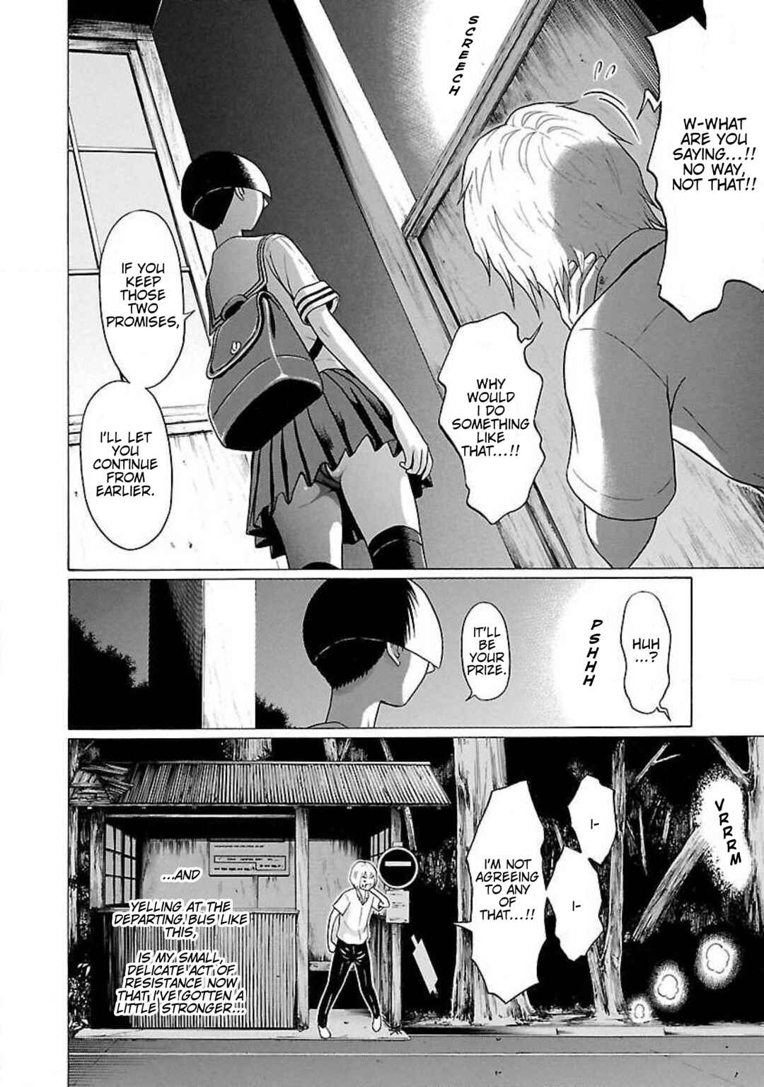 Page 12 Chapter 29 Ittsu