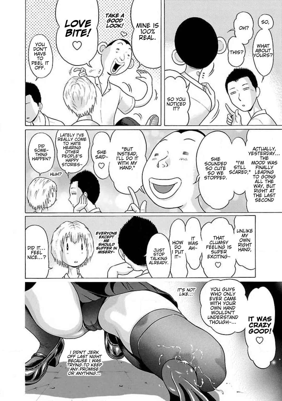 Page 14 Chapter 29 Ittsu