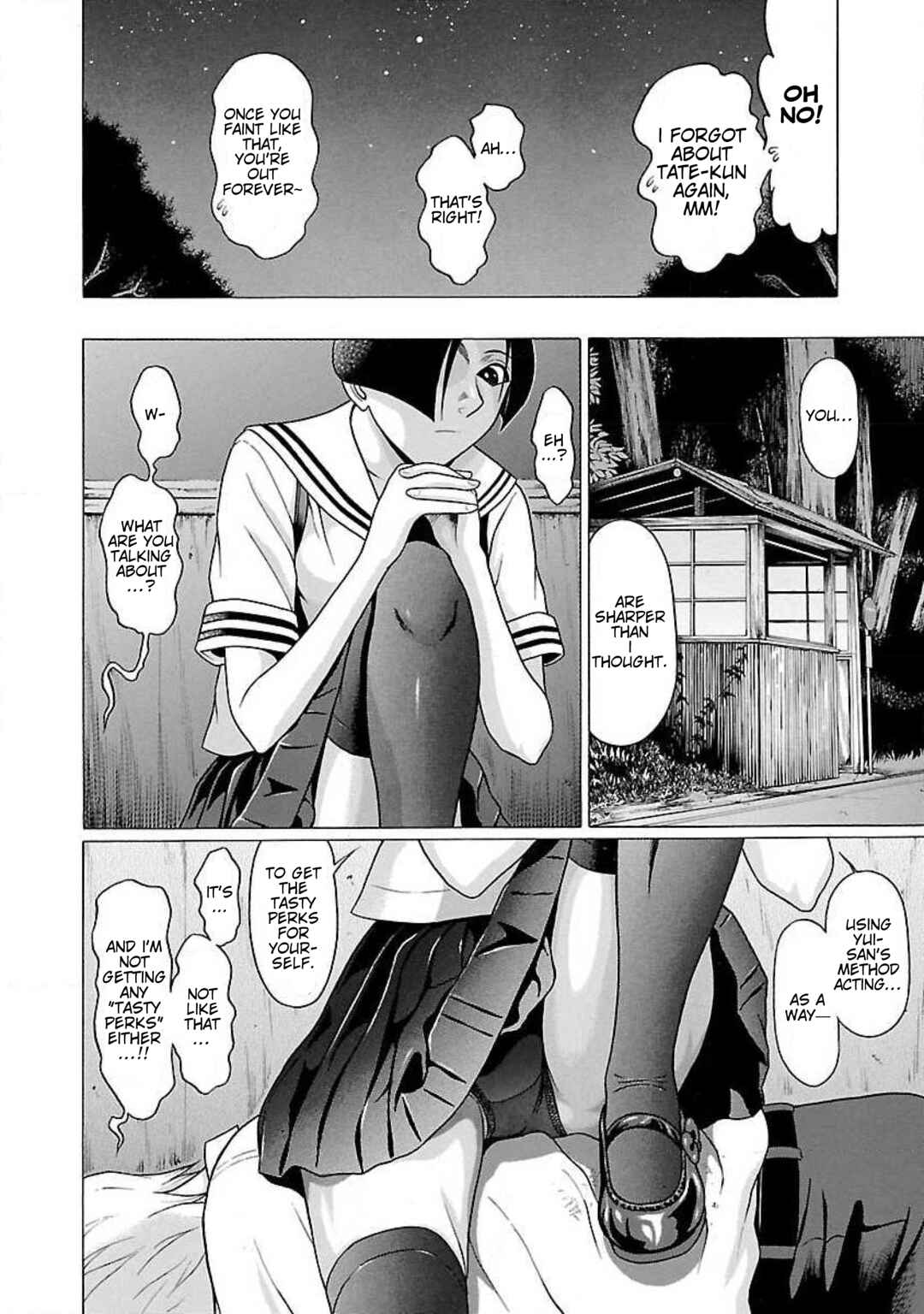 Page 4 Chapter 29 Ittsu