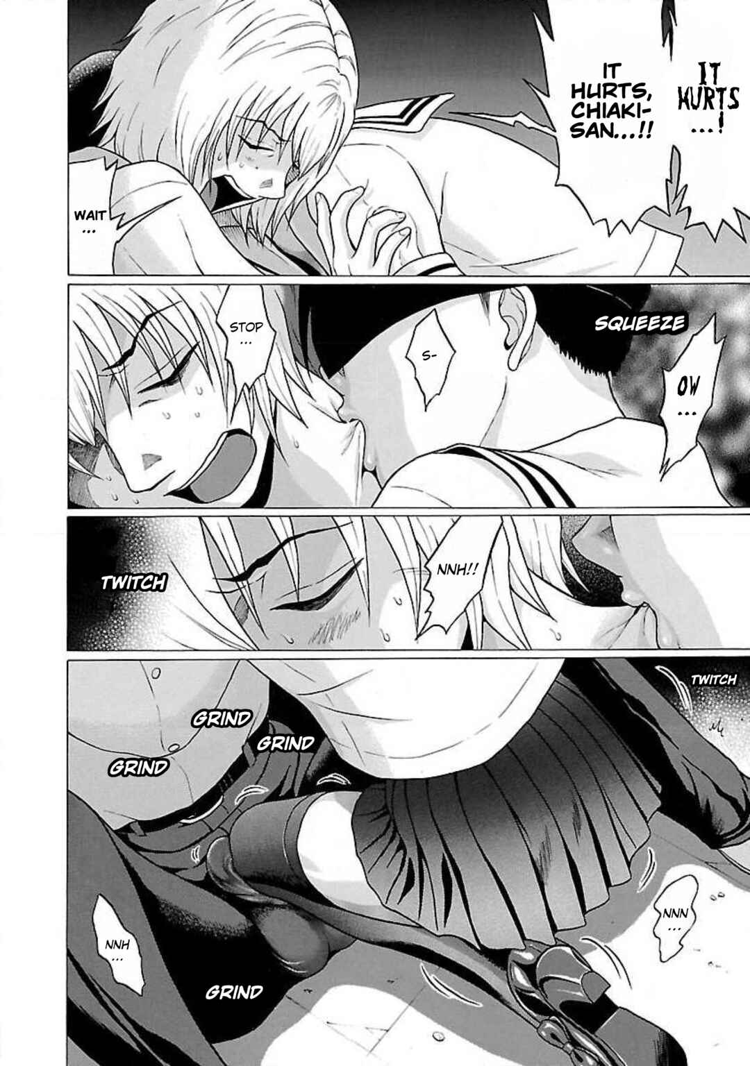 Page 8 Chapter 29 Ittsu